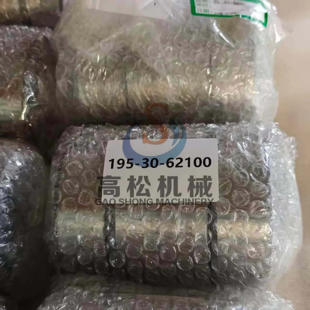 195-30-62100 Pin for komatsu Dozer D375A-6