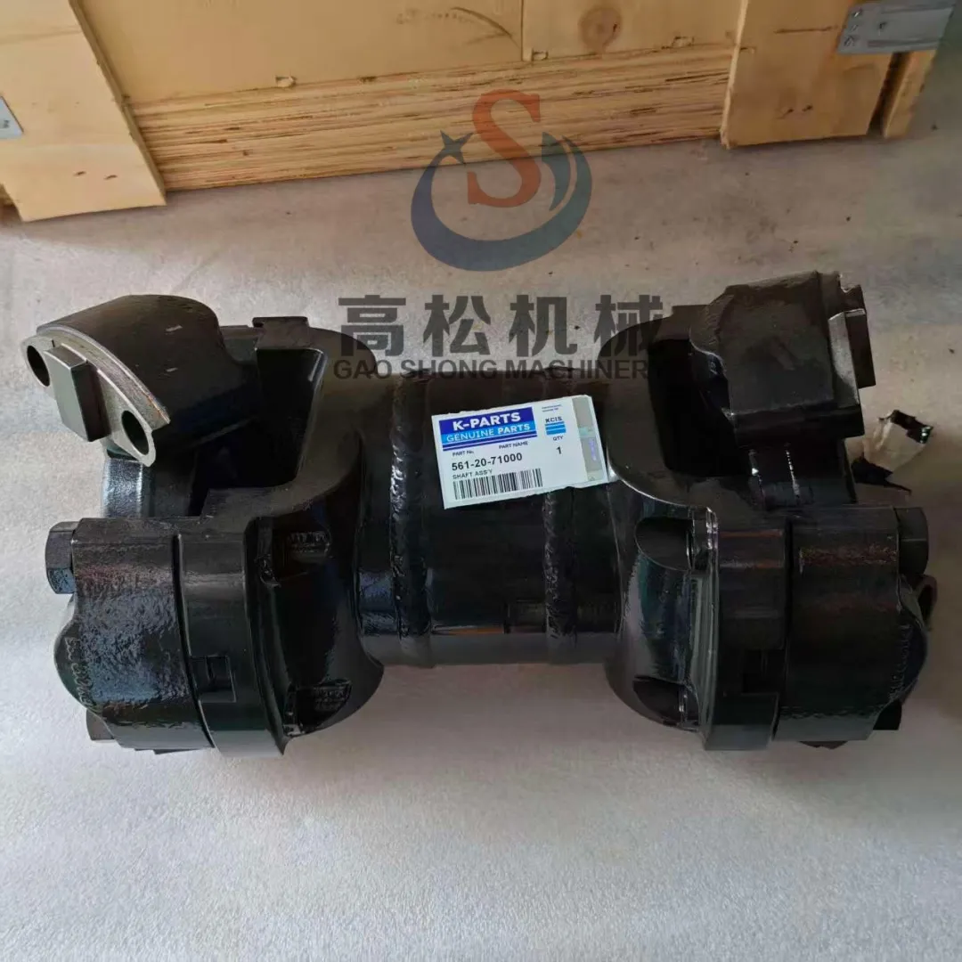 561-20-71000 PROPELLER SHAFT