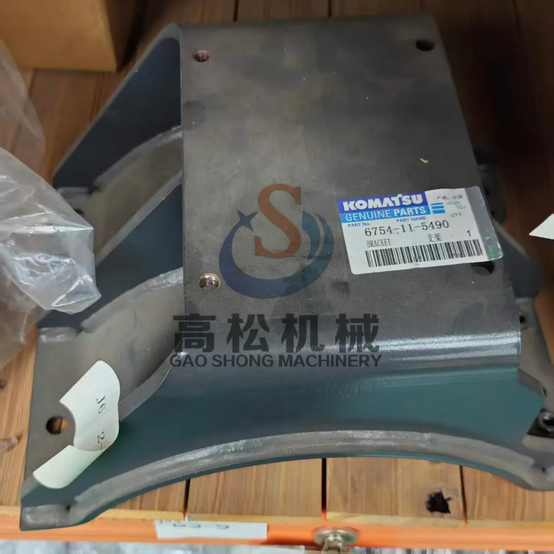 6754115340 Muffler KOMATSU Excavator Spare Parts For SAA6D107E PC200LC-8