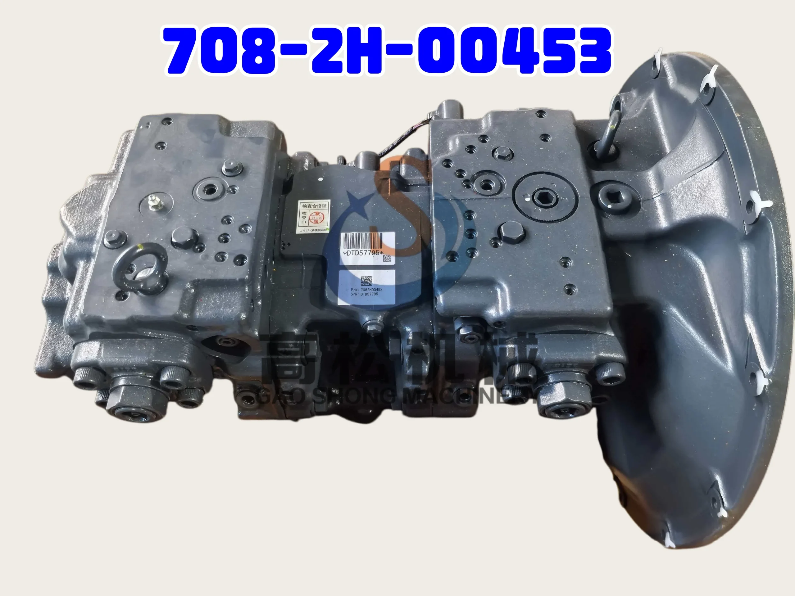 komatsu-parts-708-2H-00453 PUMP ASS’Y PC400-7 PC400LC-7  PC450-7 PC450-7E0  PC450LC-7  PC450LC-7E0  PC550LC-8  BR580JG-1  MAIN PUMP  MAIN PUMP RELATED  PISTON PUMP, INNER PARTS