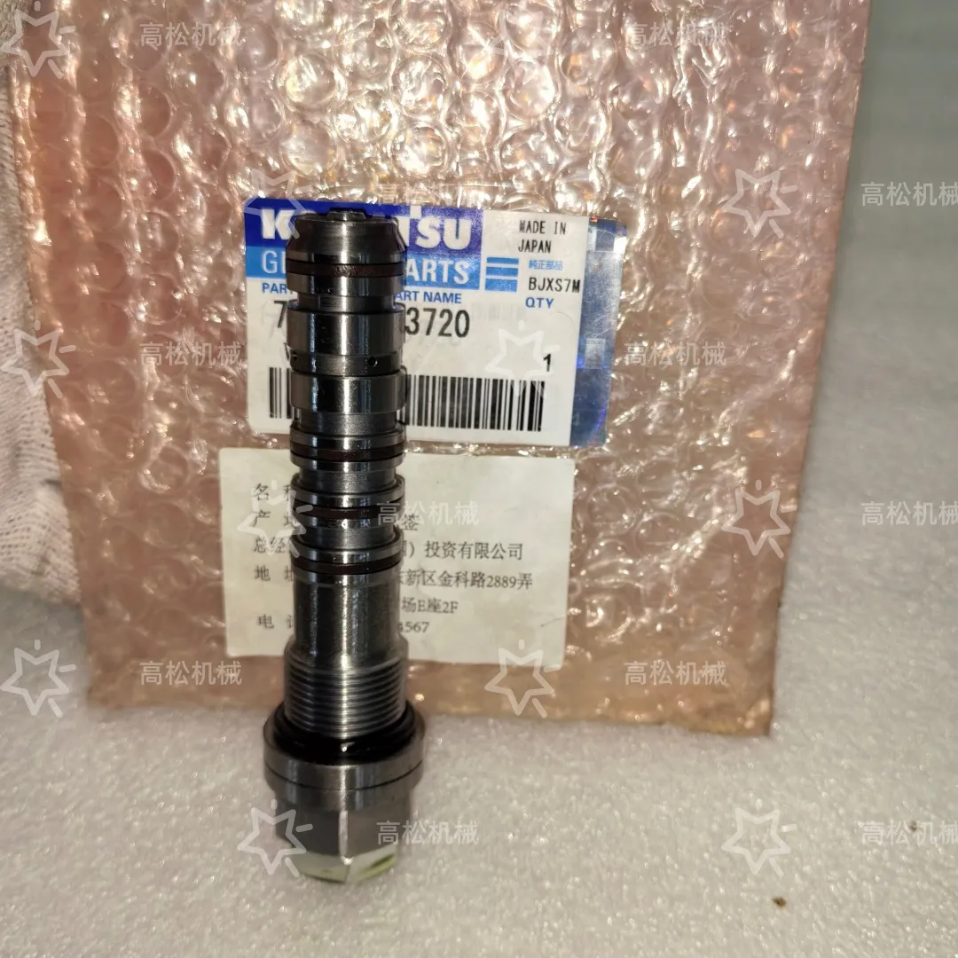 EXCAVATOR 708-2G-03720 7082G03720 VALVE ASSEMBLY 0.4KG for PC300 PC350 PC360 PC390 PC390LL CONSTRUCTION MACHINERY PARTS