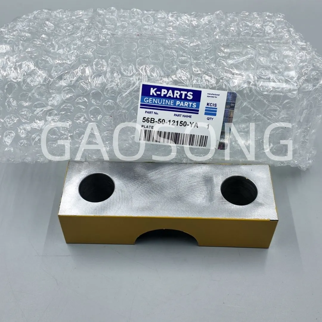 56B-50-12150 PLATE-Komatsu Original Factory