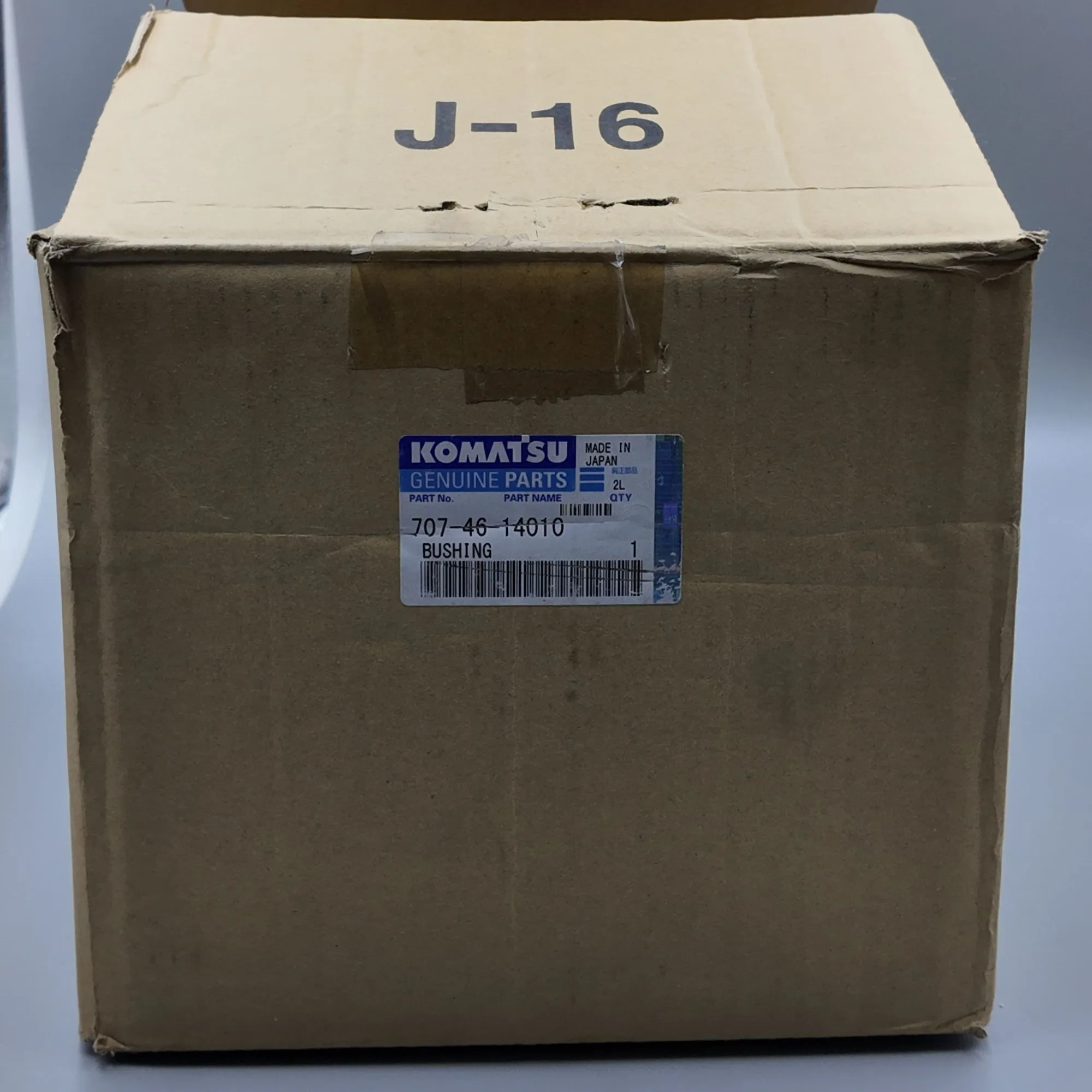 707-46-14010 • BUSHING-Komatsu Original Factory