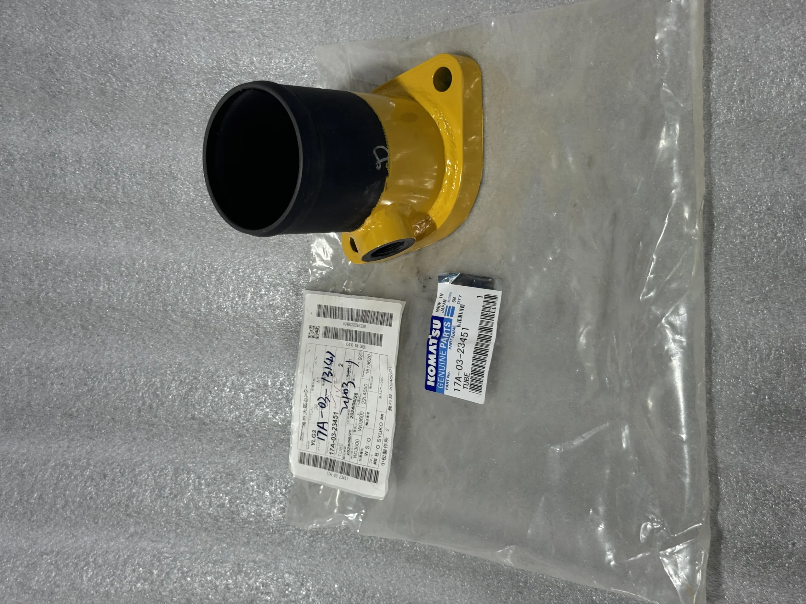 D155AX-5 Tube 17A-03-23451