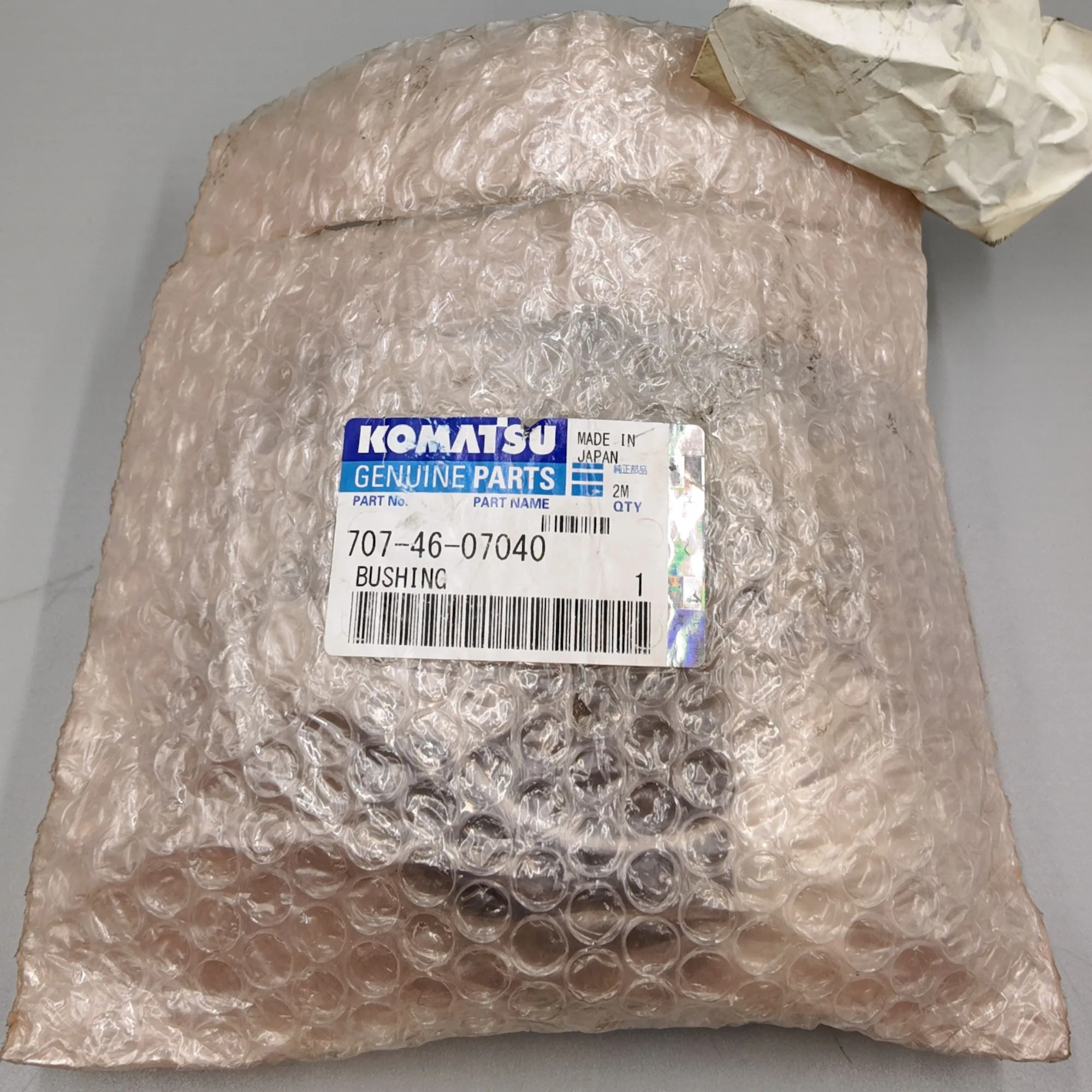 707-46-07040 • Bushing-Komatsu Original Factory