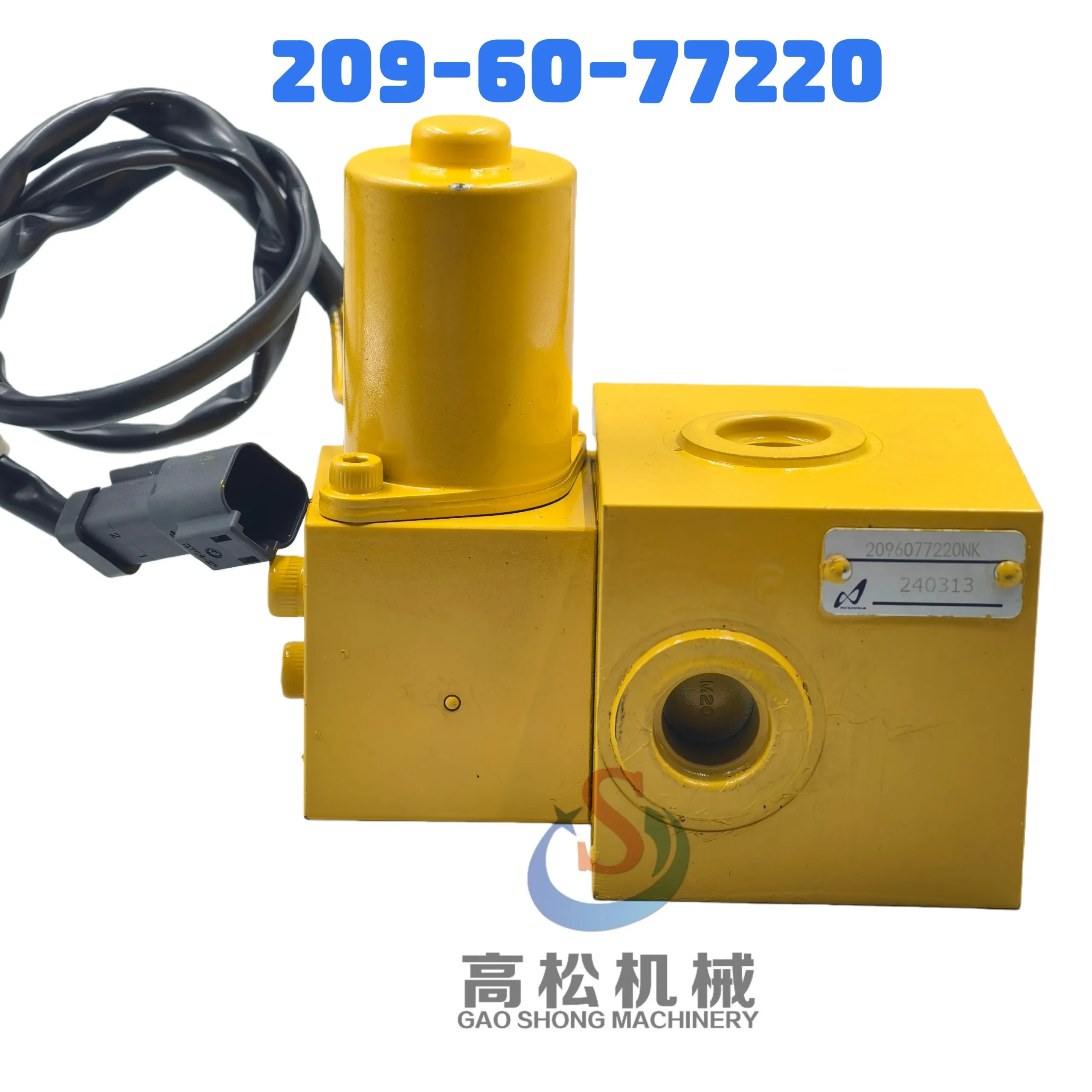 Valve 209-60-77220 for Komatsu