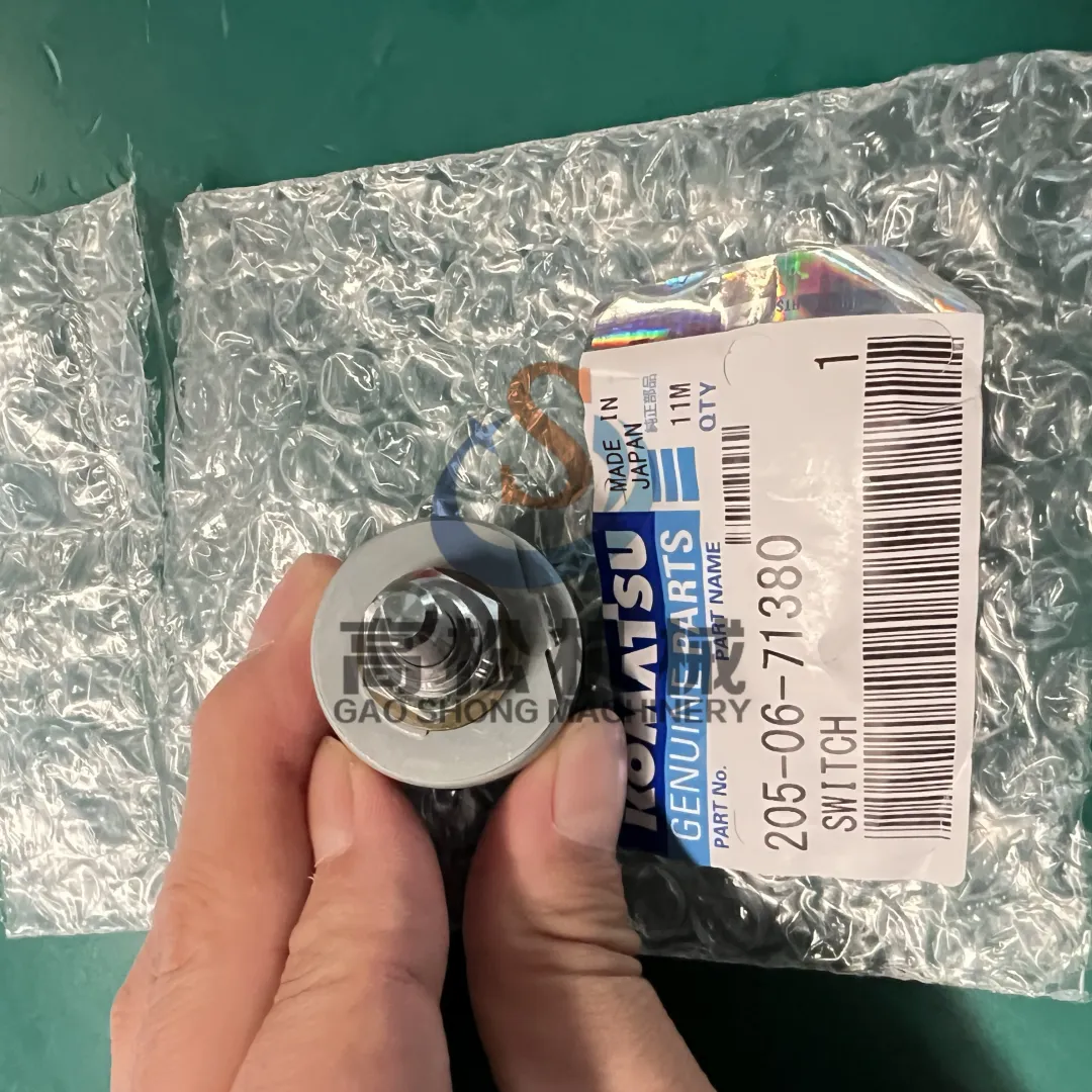 205-06-71380Spare part 205-06-71380 SWITCH,LIGHTING (Komatsu)
