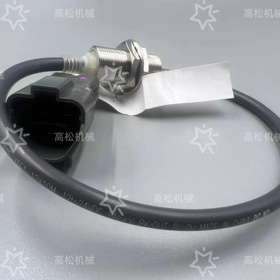 235-45-33410 SENSOR,SHIFT POTENTIO – Komatsu