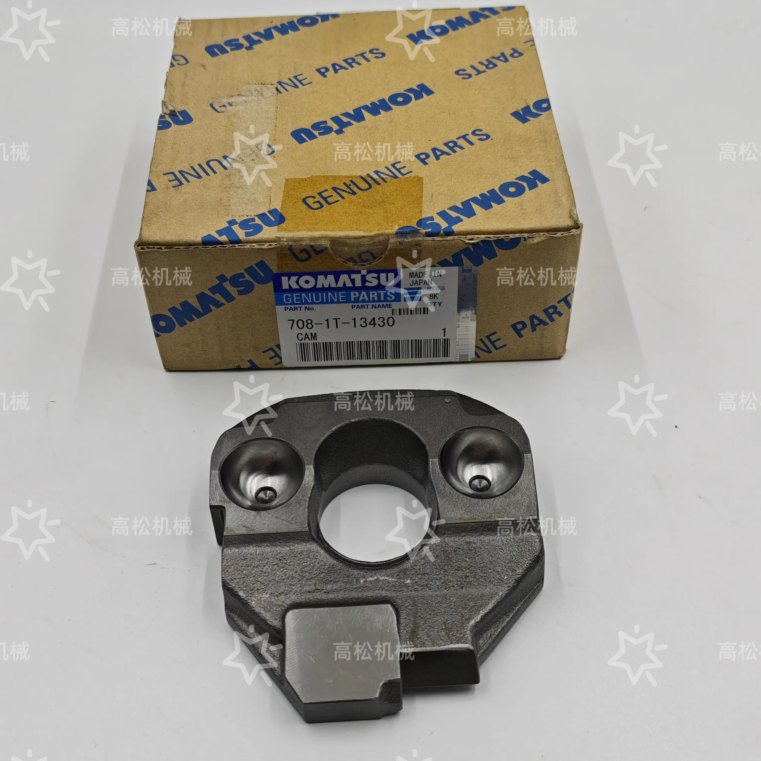 ROCKER CAM 708-1T-13430 for BULLDOZER D275A