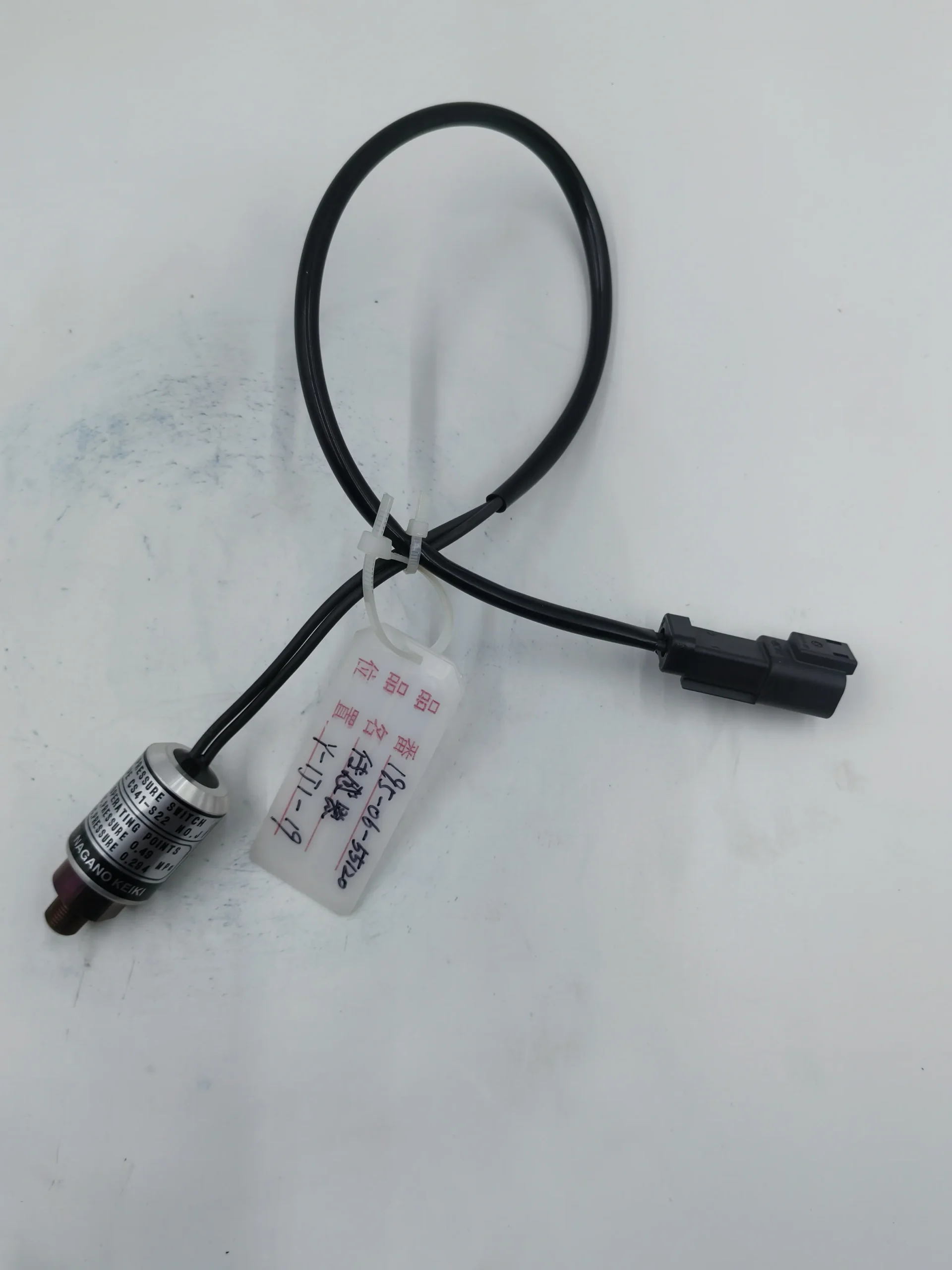 Komatsu bulldozer D375 switch 195-06-55120