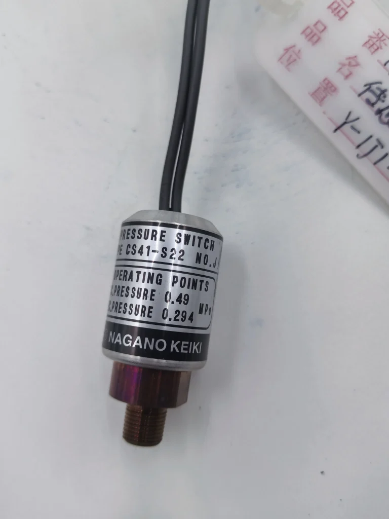 Komatsu bulldozer D375 switch 195-06-55120