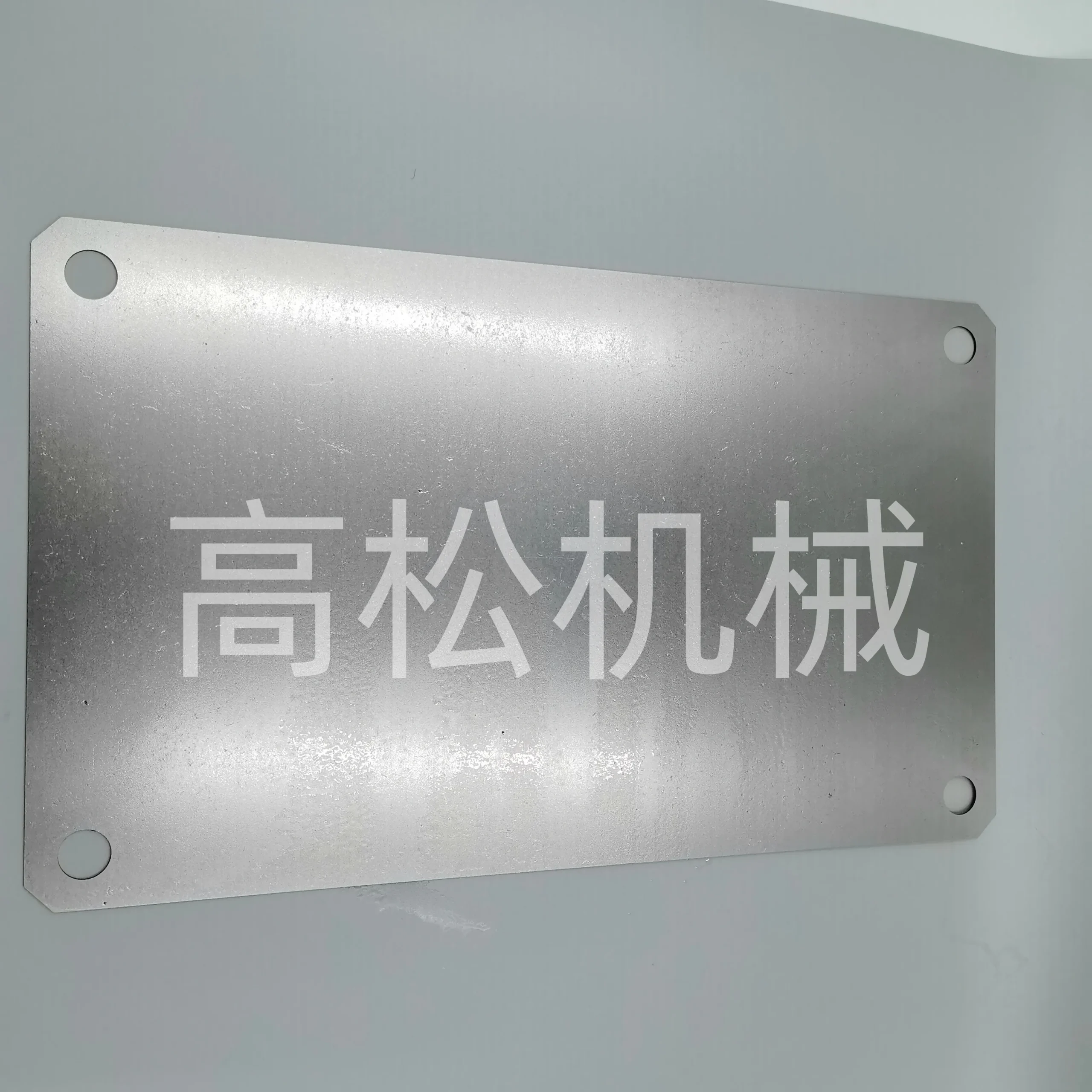 561-74-61540 SHIM¤ 1.0MM-Komatsu Original Factory