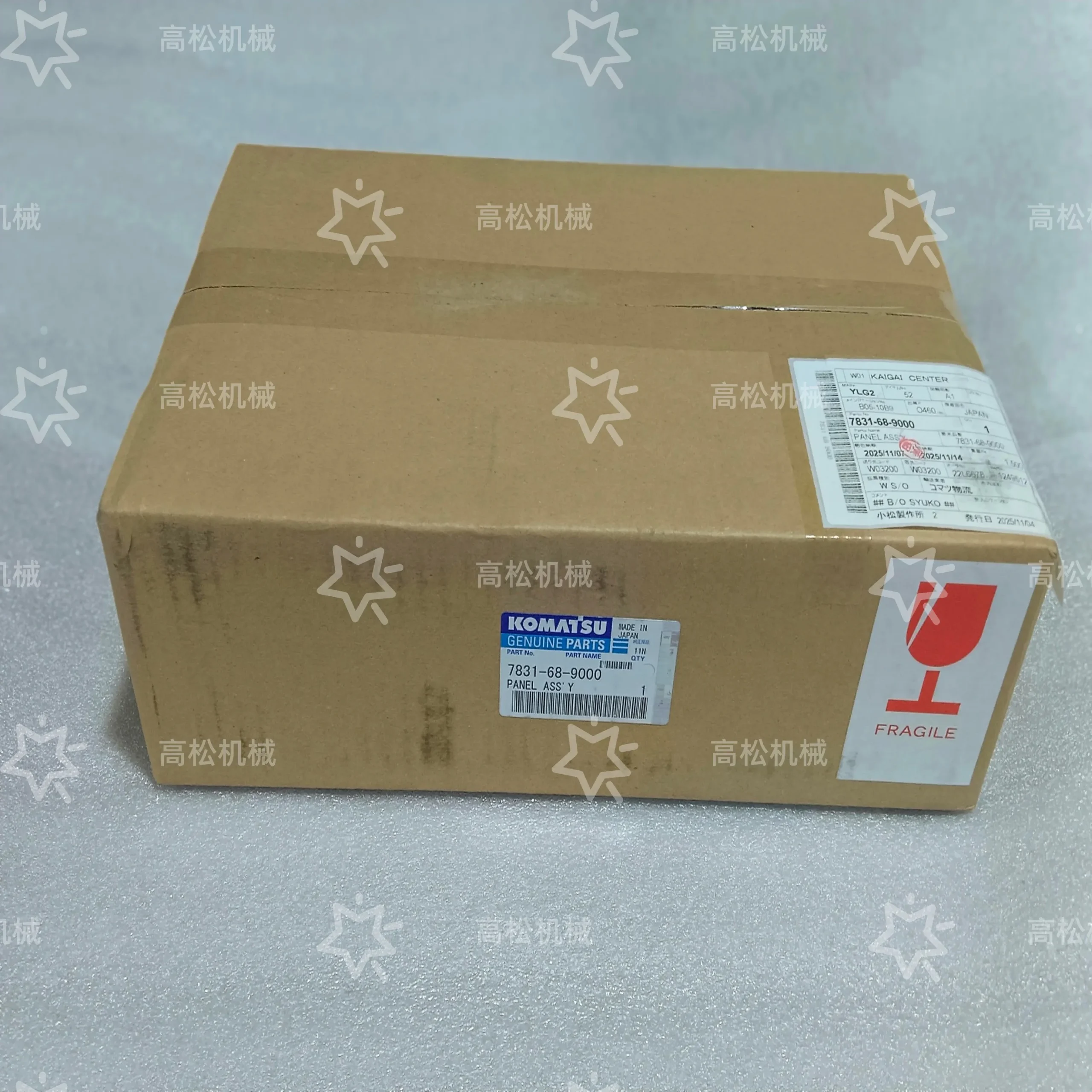 Original New Stock Panel 7831-68-9000 Instrument Panel Assembly Suitable for Komatsu D375A-3/5 Bulldozer