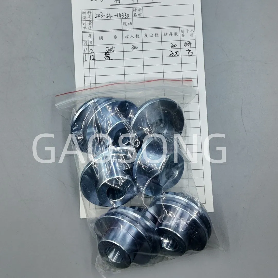 203-54-14330 COLLAR-Komatsu Original Factory