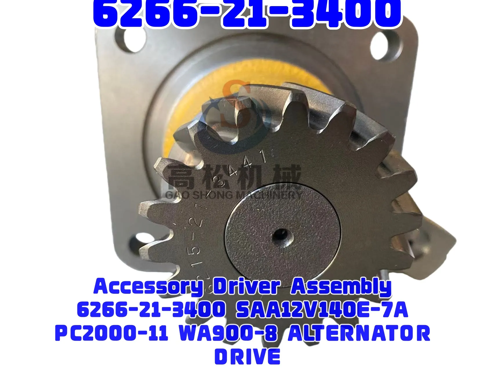 komatsu-part-6266-21-3400 Accessory Driver Assembly SAA12V140E-7A S/N 800001-UP (For PC2000-11) ALTERNATOR DRIVE    Accessory Driver Assembly SAA12V140E-7 S/N 800004-UP (For WA900-8) ALTERNATOR DRIVE (#800004-)