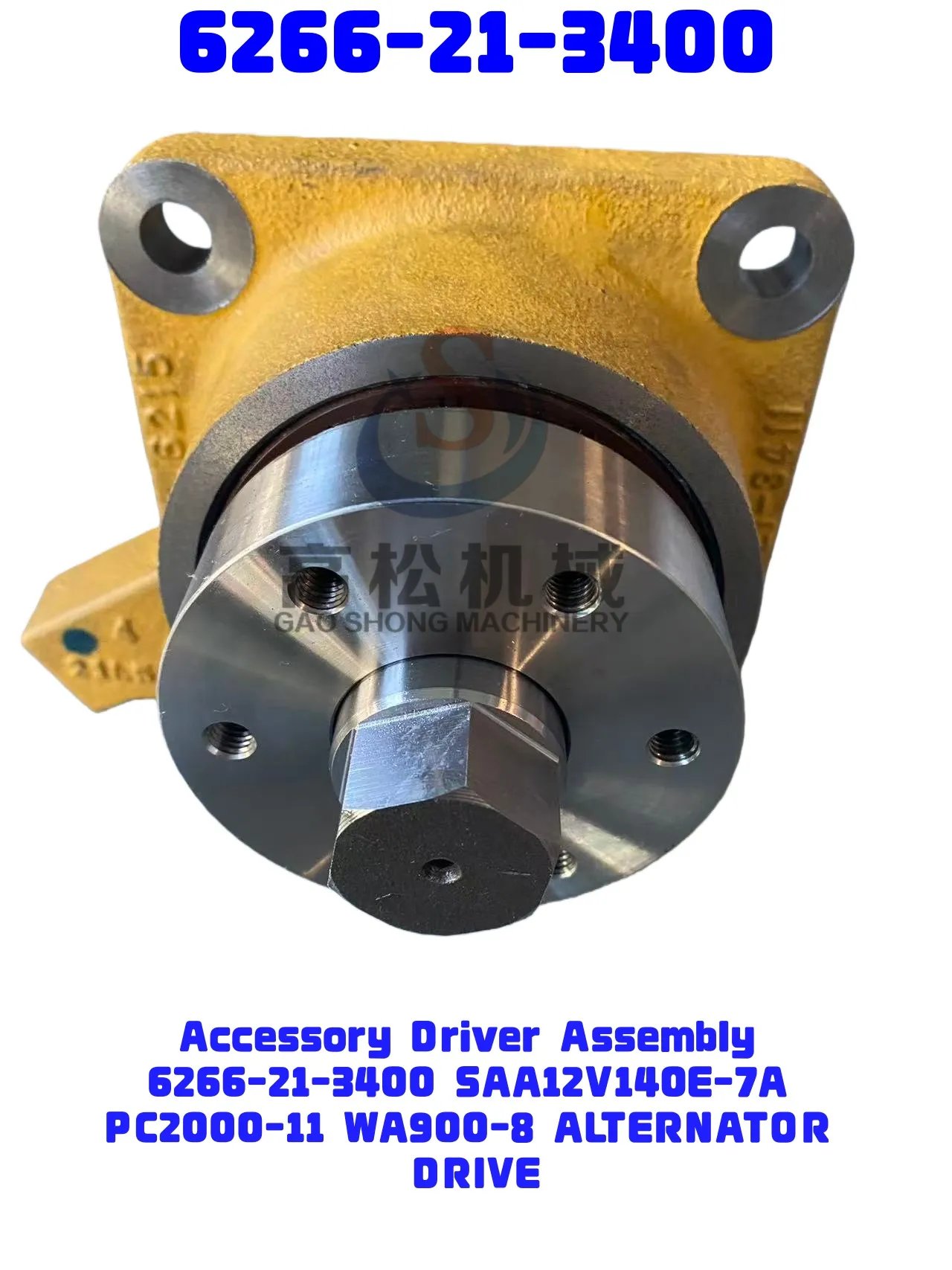 komatsu-part-6266-21-3400 Accessory Driver Assembly SAA12V140E-7A S/N 800001-UP (For PC2000-11) ALTERNATOR DRIVE    Accessory Driver Assembly SAA12V140E-7 S/N 800004-UP (For WA900-8) ALTERNATOR DRIVE (#800004-)