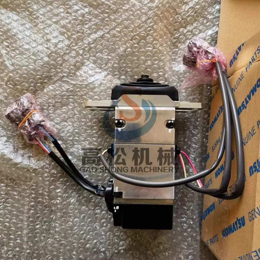 702-16-02144 Komatsu Lever Assembly komatsu parts