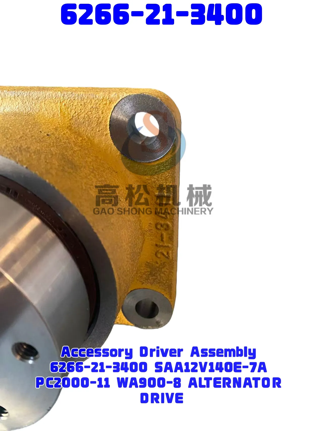komatsu-part-6266-21-3400 Accessory Driver Assembly SAA12V140E-7A S/N 800001-UP (For PC2000-11) ALTERNATOR DRIVE    Accessory Driver Assembly SAA12V140E-7 S/N 800004-UP (For WA900-8) ALTERNATOR DRIVE (#800004-)