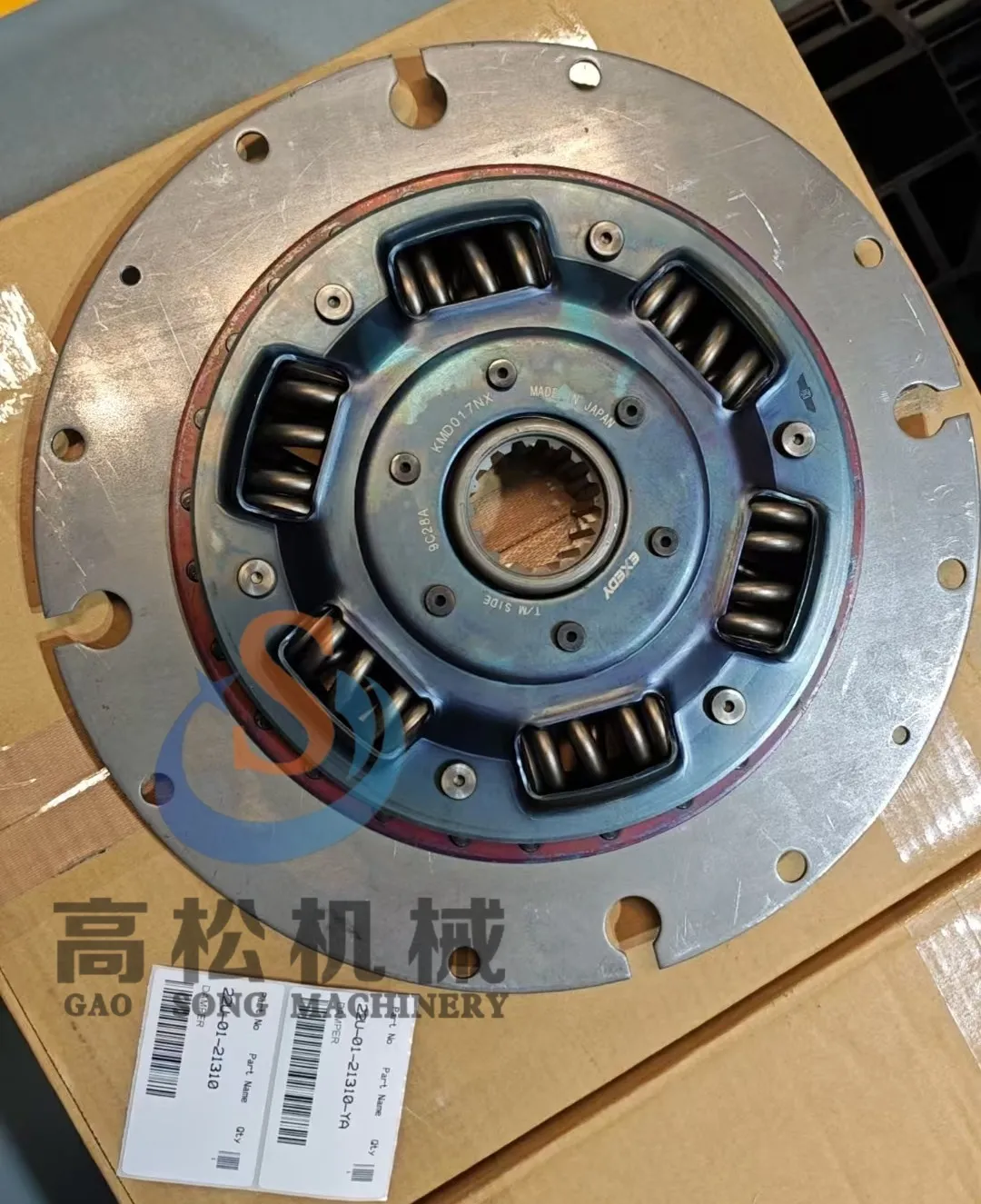 22U-01-21310 komatsu DAMPER-PC230/PC240/PC300