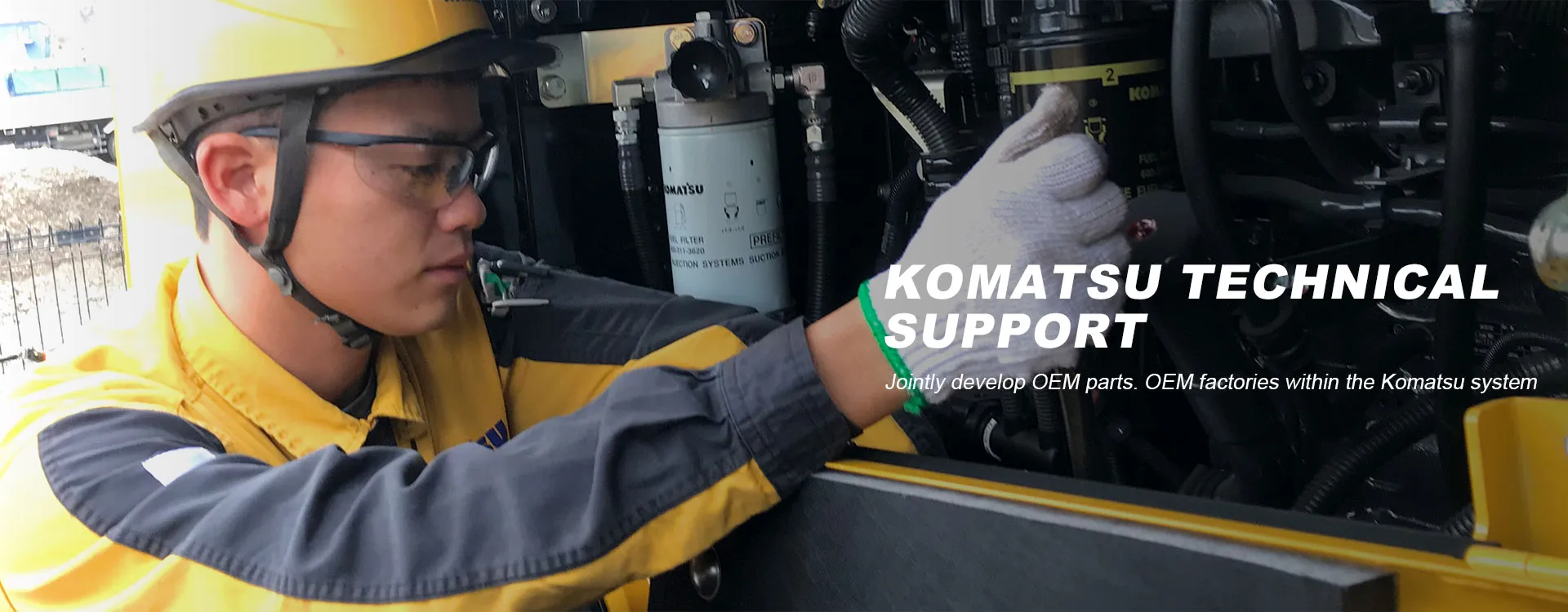 Engines and parts-banner1 (3)