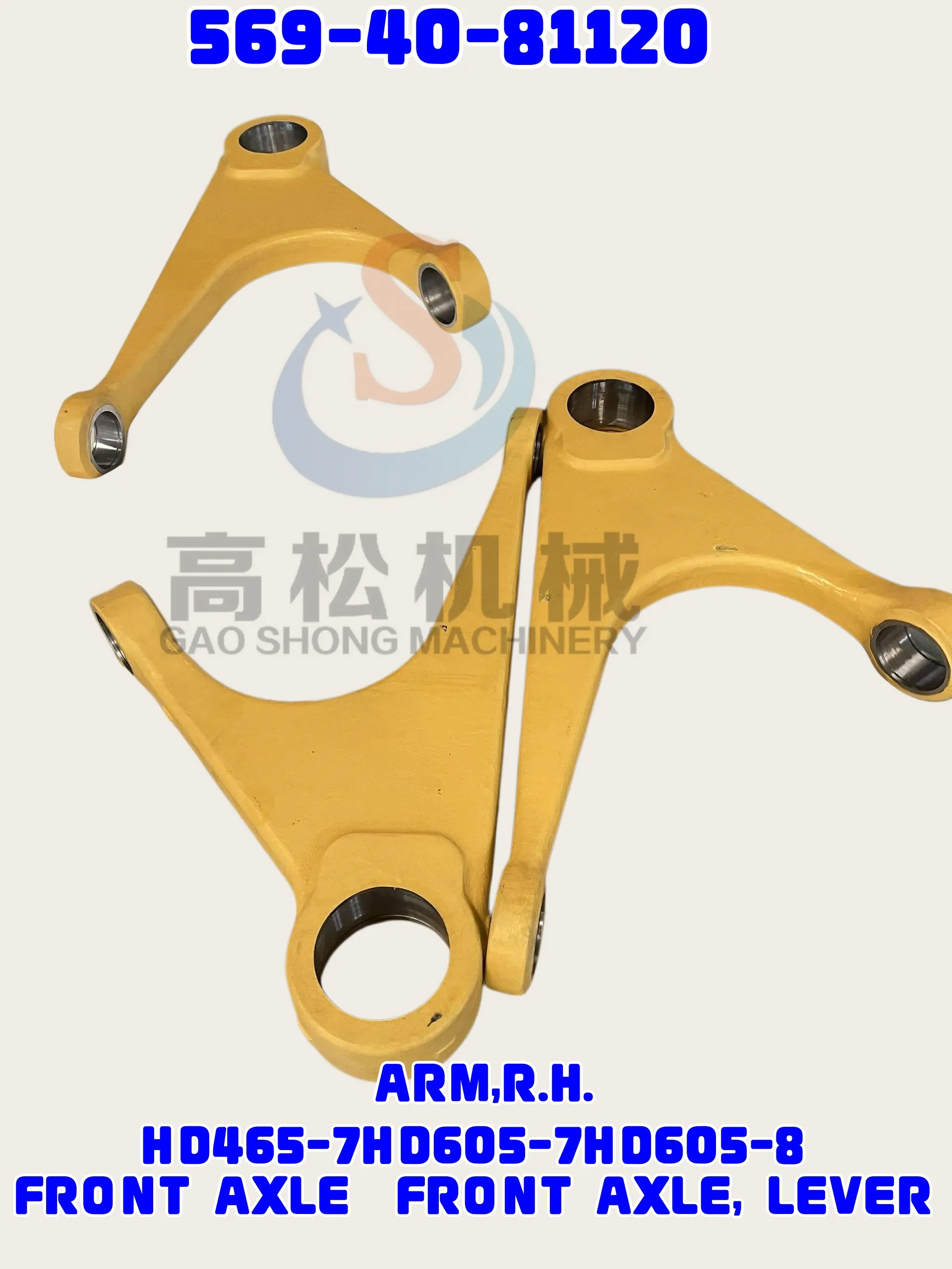 HD465-7 komatsu-part-569-40-81120 ARM,R.H. HD605-7 HD465-7  HD605-7E  HD605-7E1  HD465-8 HD465-7R FRONT AXLE (R.H.) (KNUCKLE AND ARM LEVER)