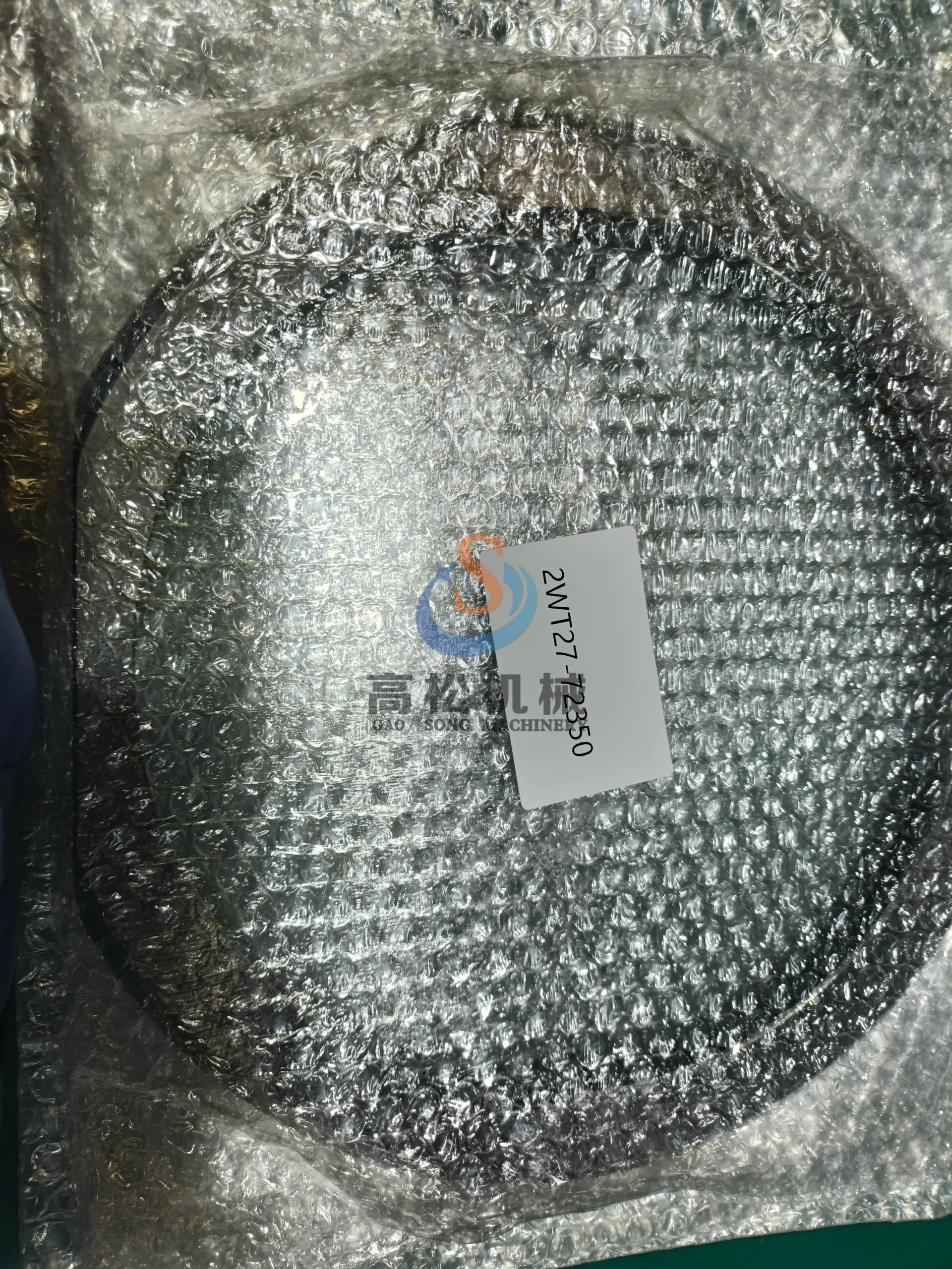 154-27-72350 komatsu Bushing