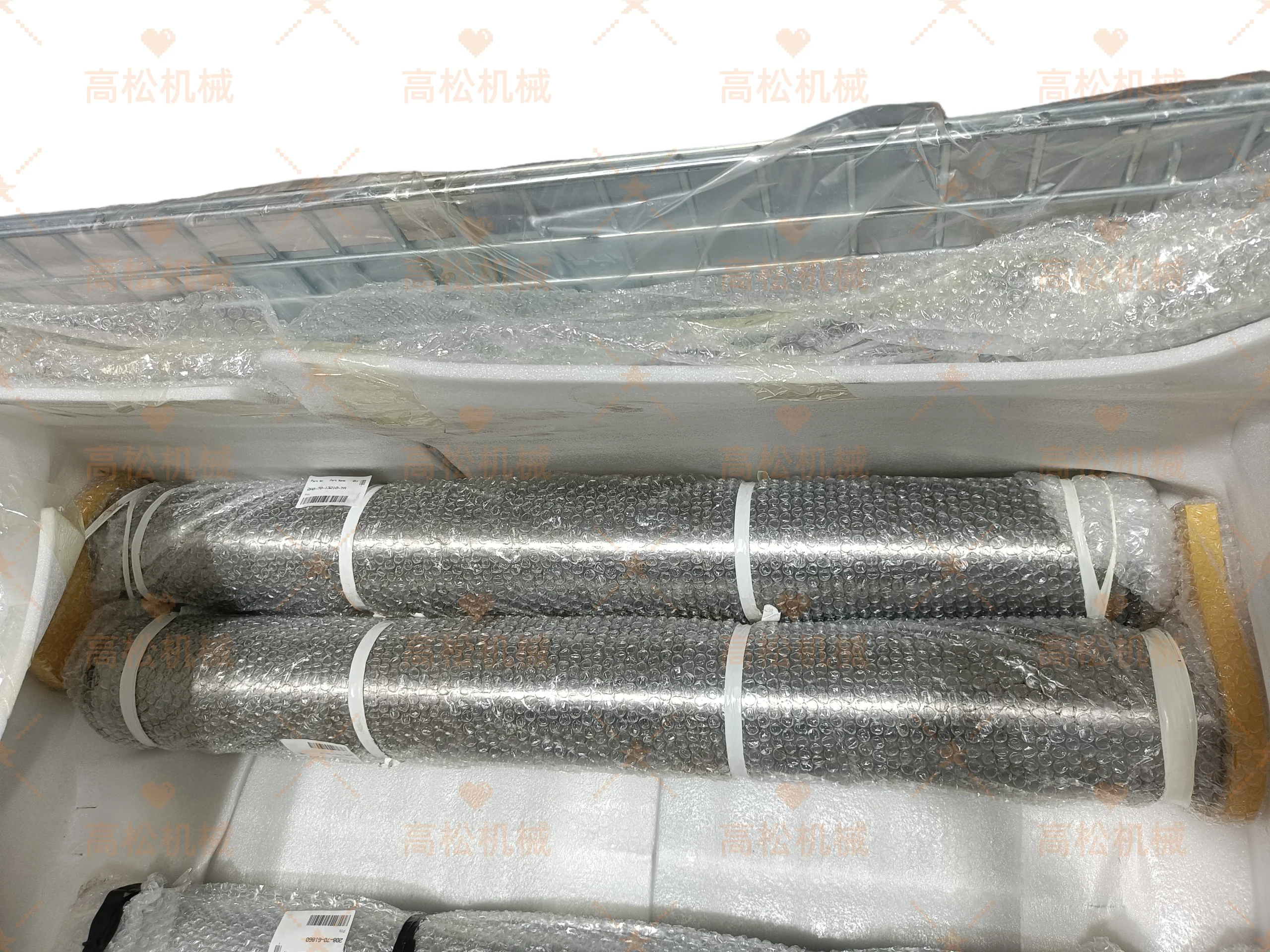 2A5-43-12861SWITCH 2A5-43-12933LEVER ASSEMBLY 2A5-53-12721Motor Assembly 2A5-54-13421 Rear View Mirror2A5-979-1113 Air conditioning component 2A8-70-13210Pin