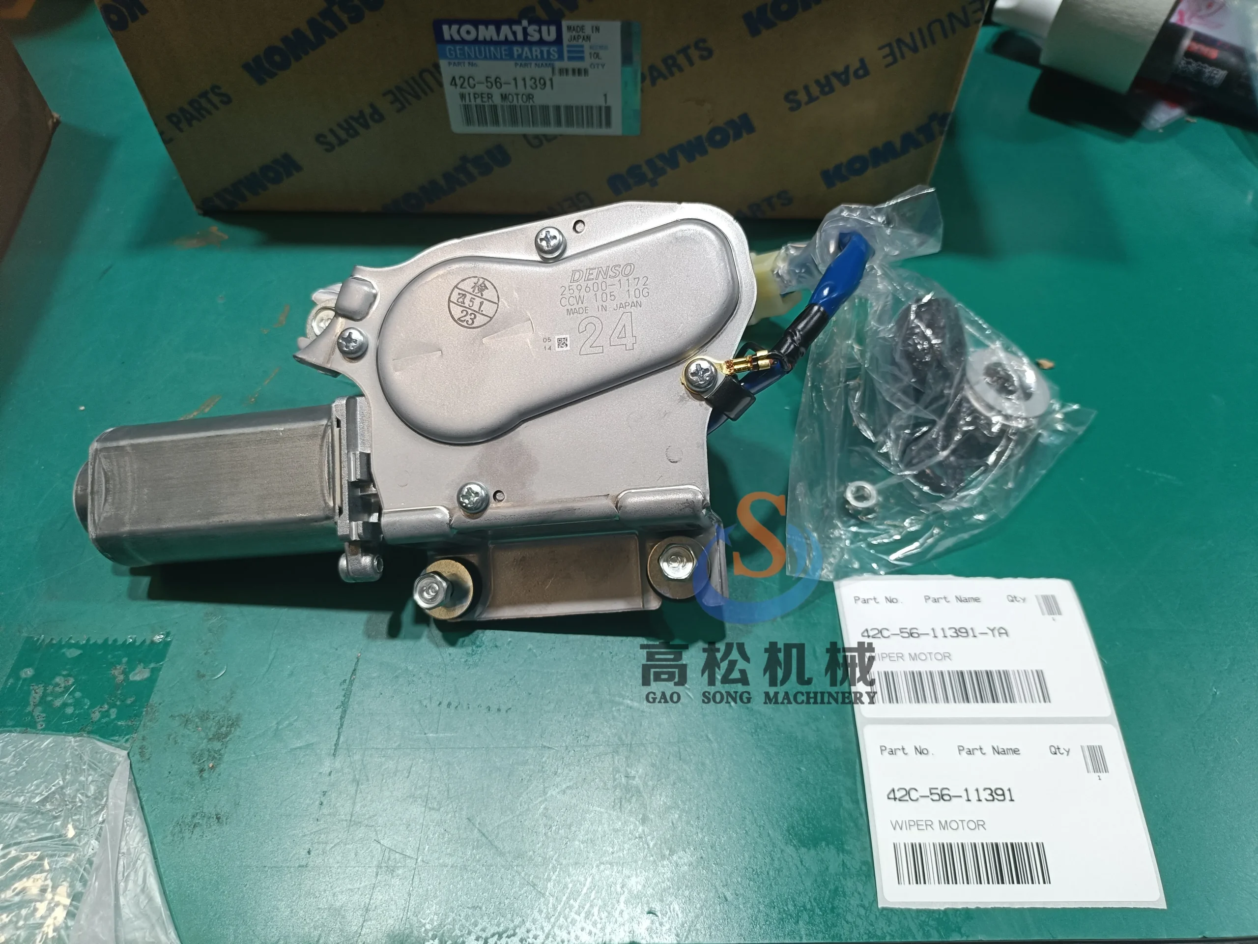 42C-56-11391 komatsu WIPER MOTOR-D375A/WA1200