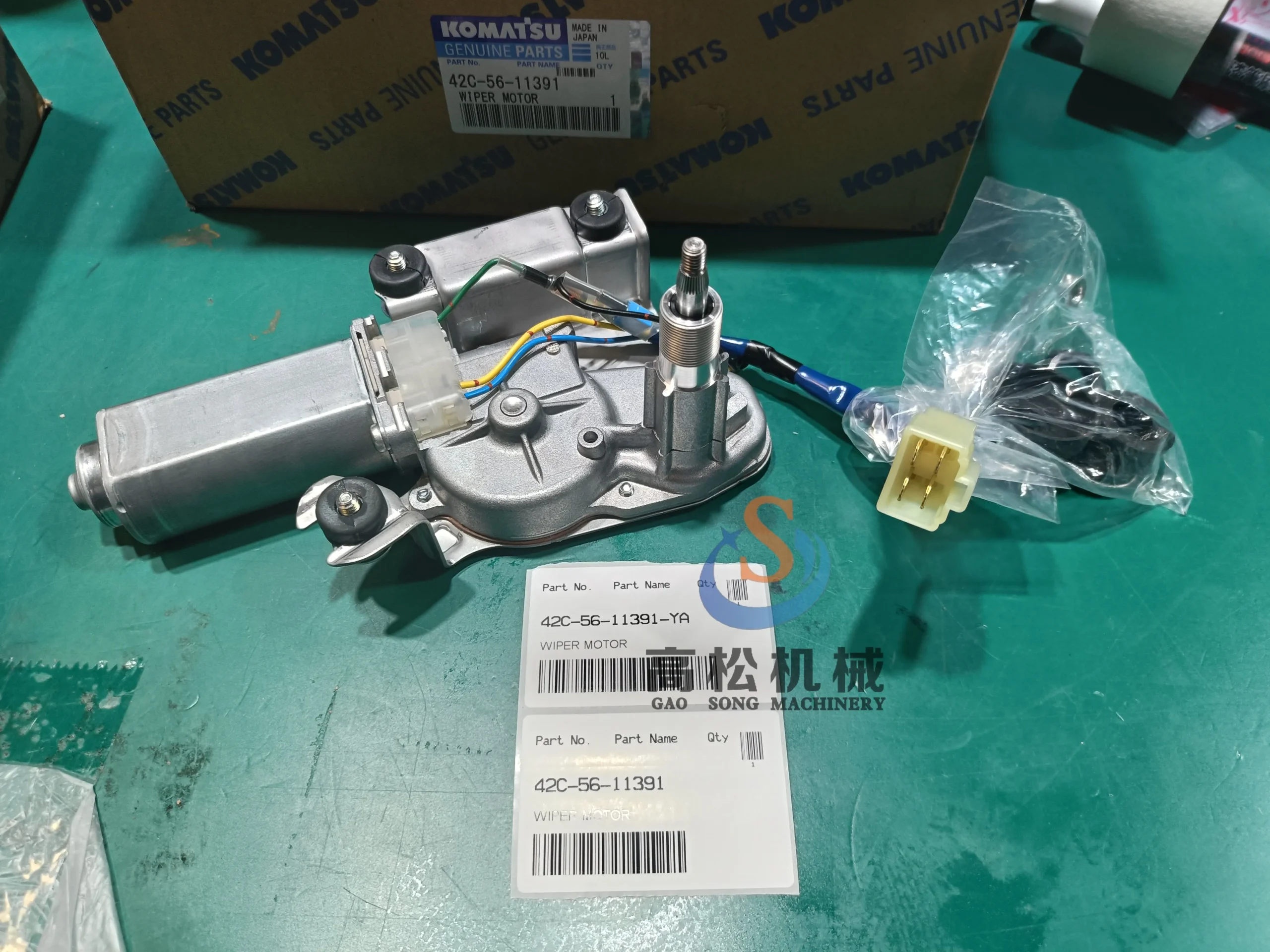 42C-56-11391 komatsu WIPER MOTOR-D375A/WA1200
