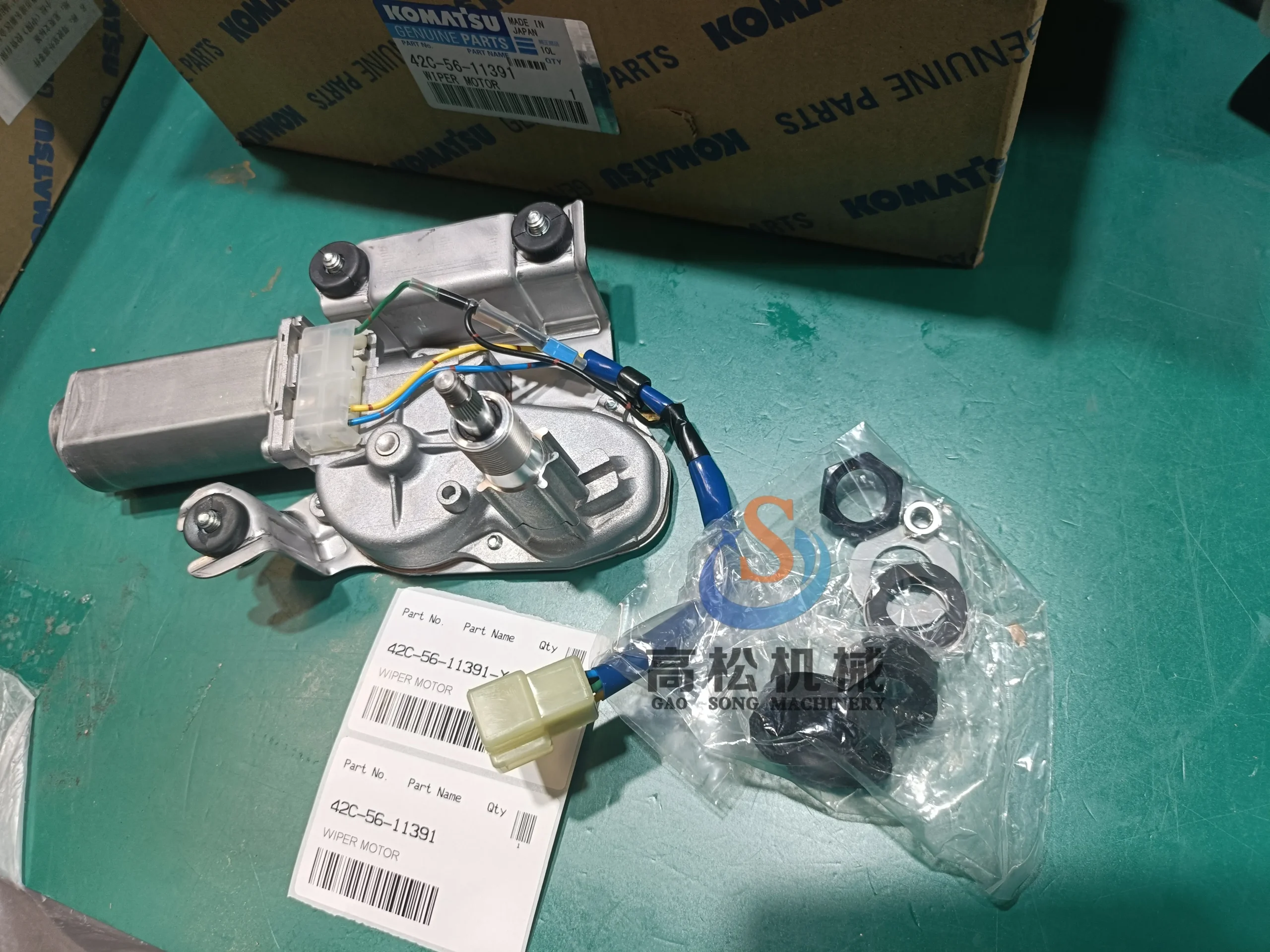 42C-56-11391 komatsu WIPER MOTOR-D375A/WA1200