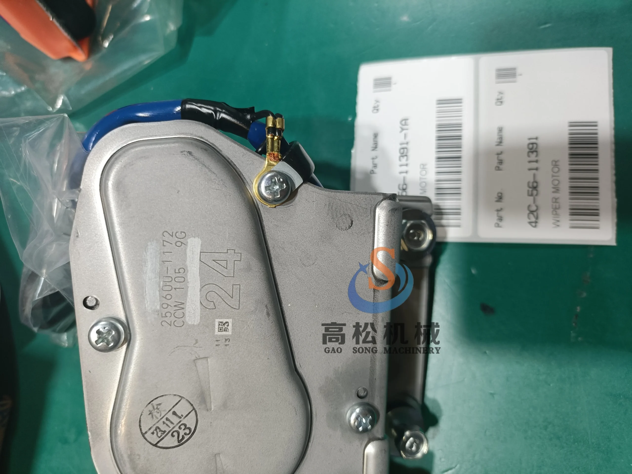 42C-56-11391 komatsu WIPER MOTOR-D375A/WA1200