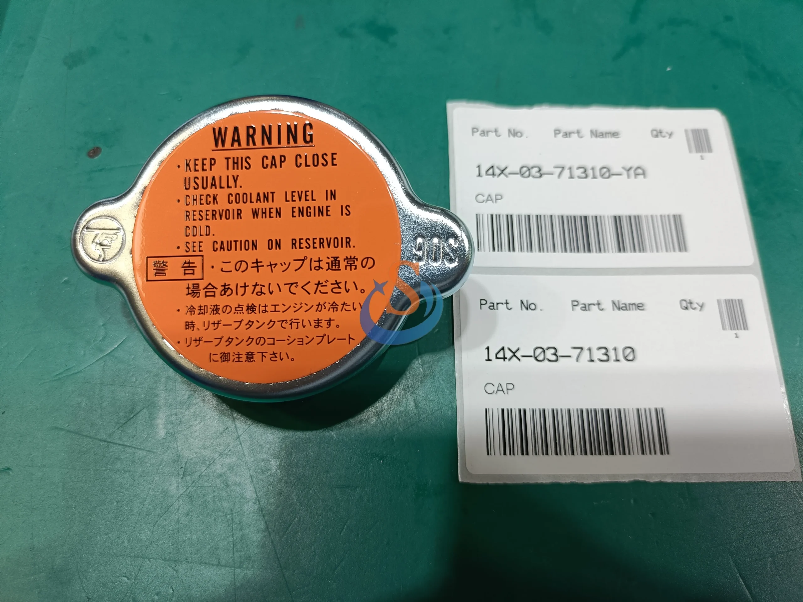 14X-03-71310 CAP HM300/WA470