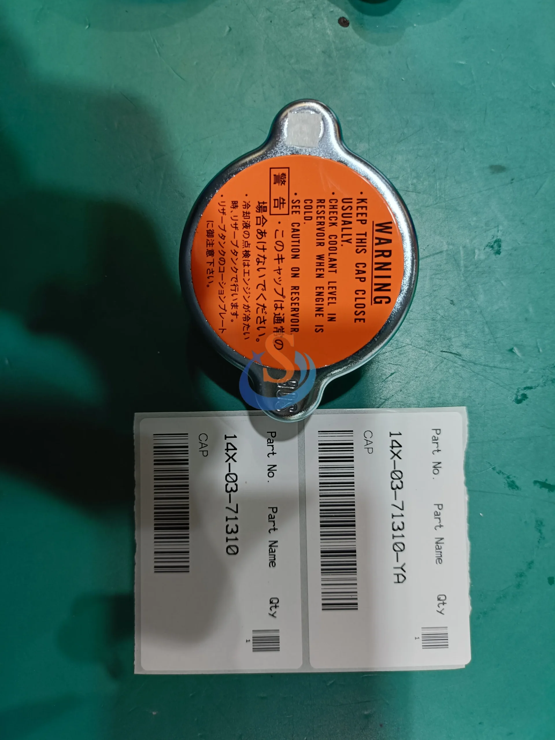 14X-03-71310 CAP HM300/WA470