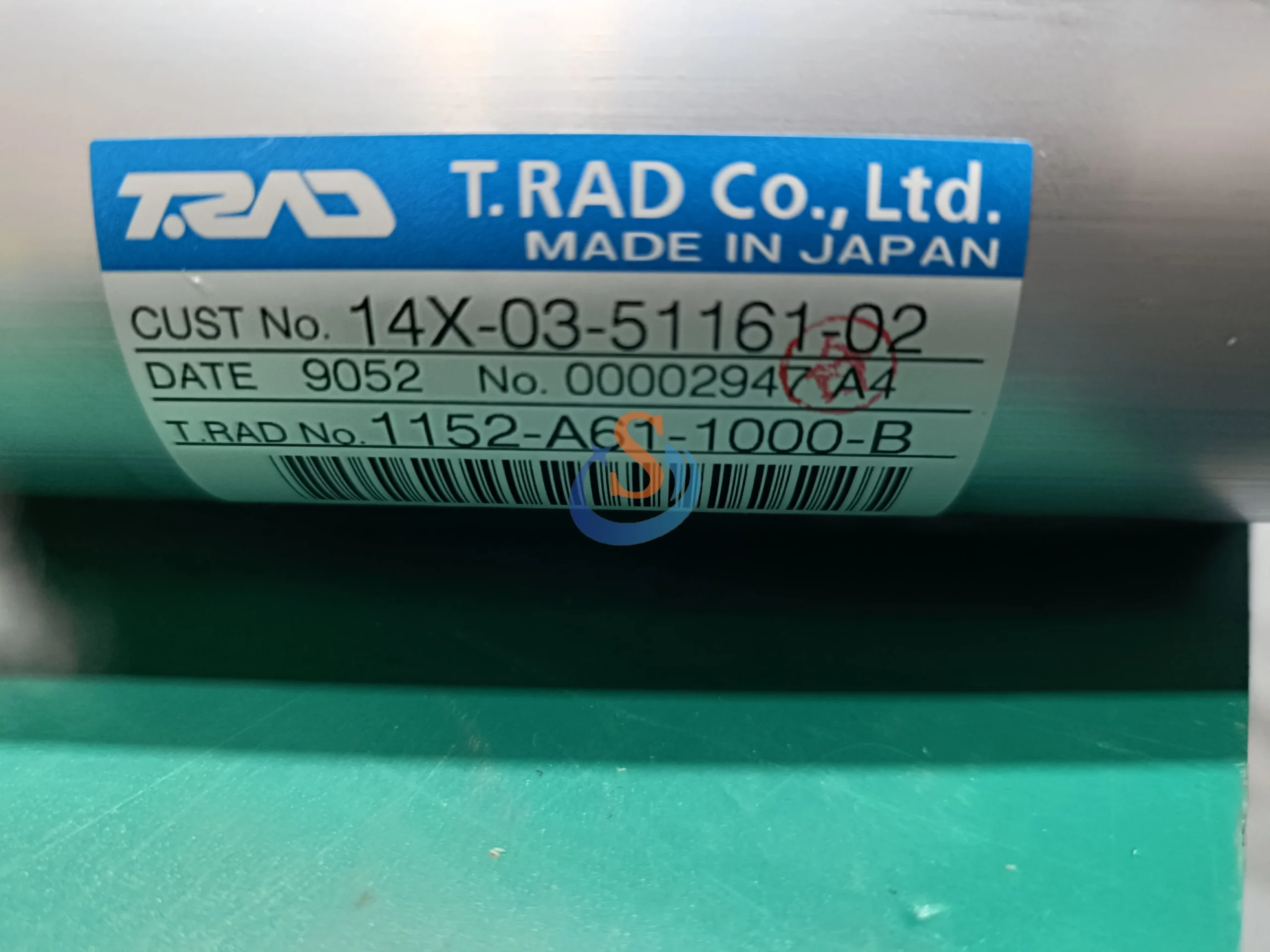 14X-03-51161 Oil Cooler-D65PX/D85ESS