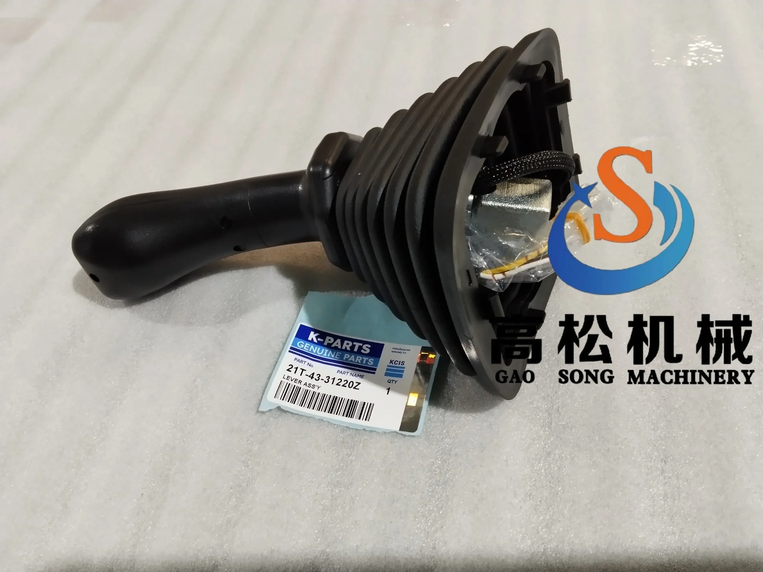 21T-43-31220 komatsu LEVER ASS’Y-PC2000-8