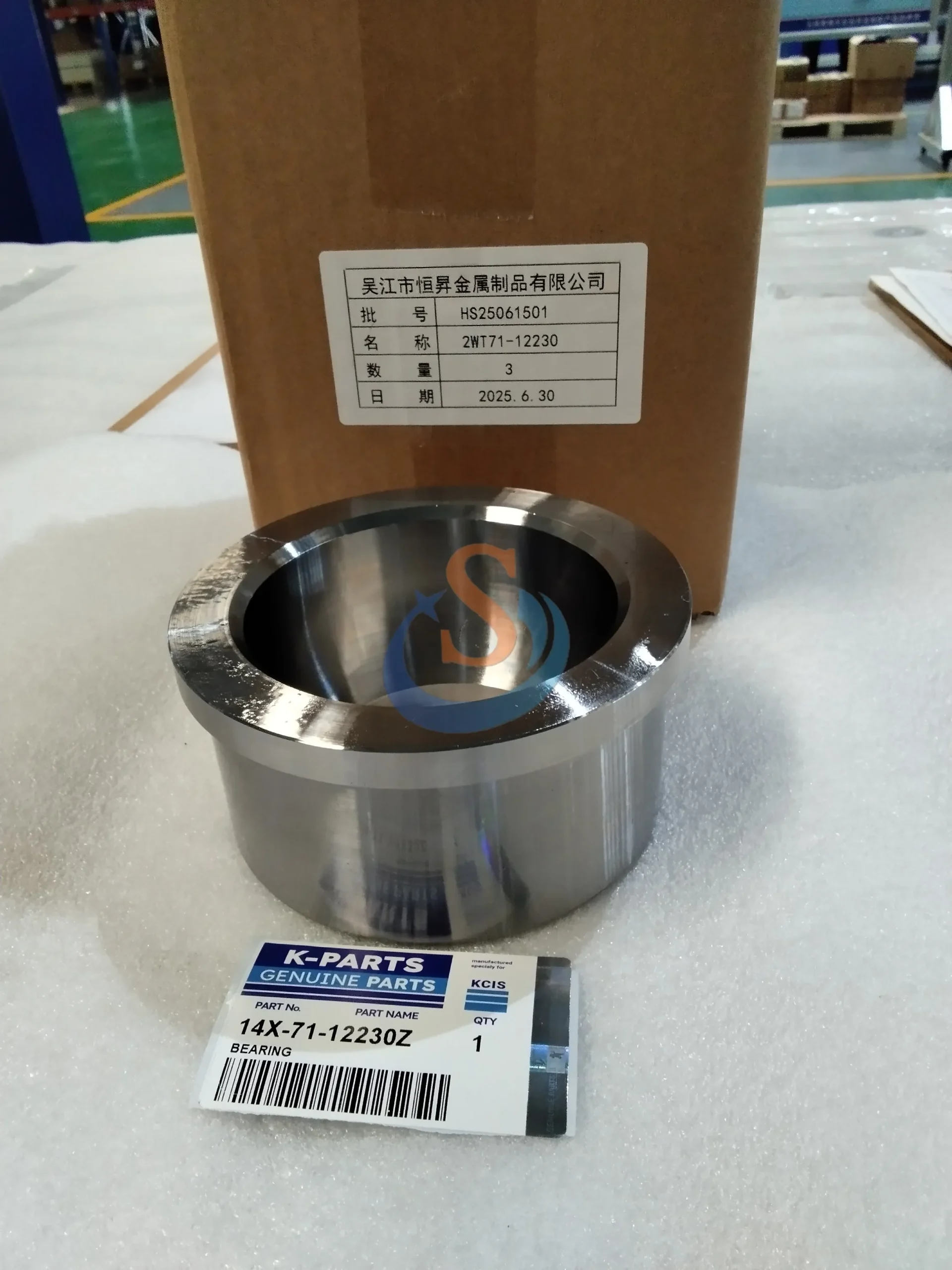 14X-71-12230,BEARING,D65WX,D65PX,D85ESS