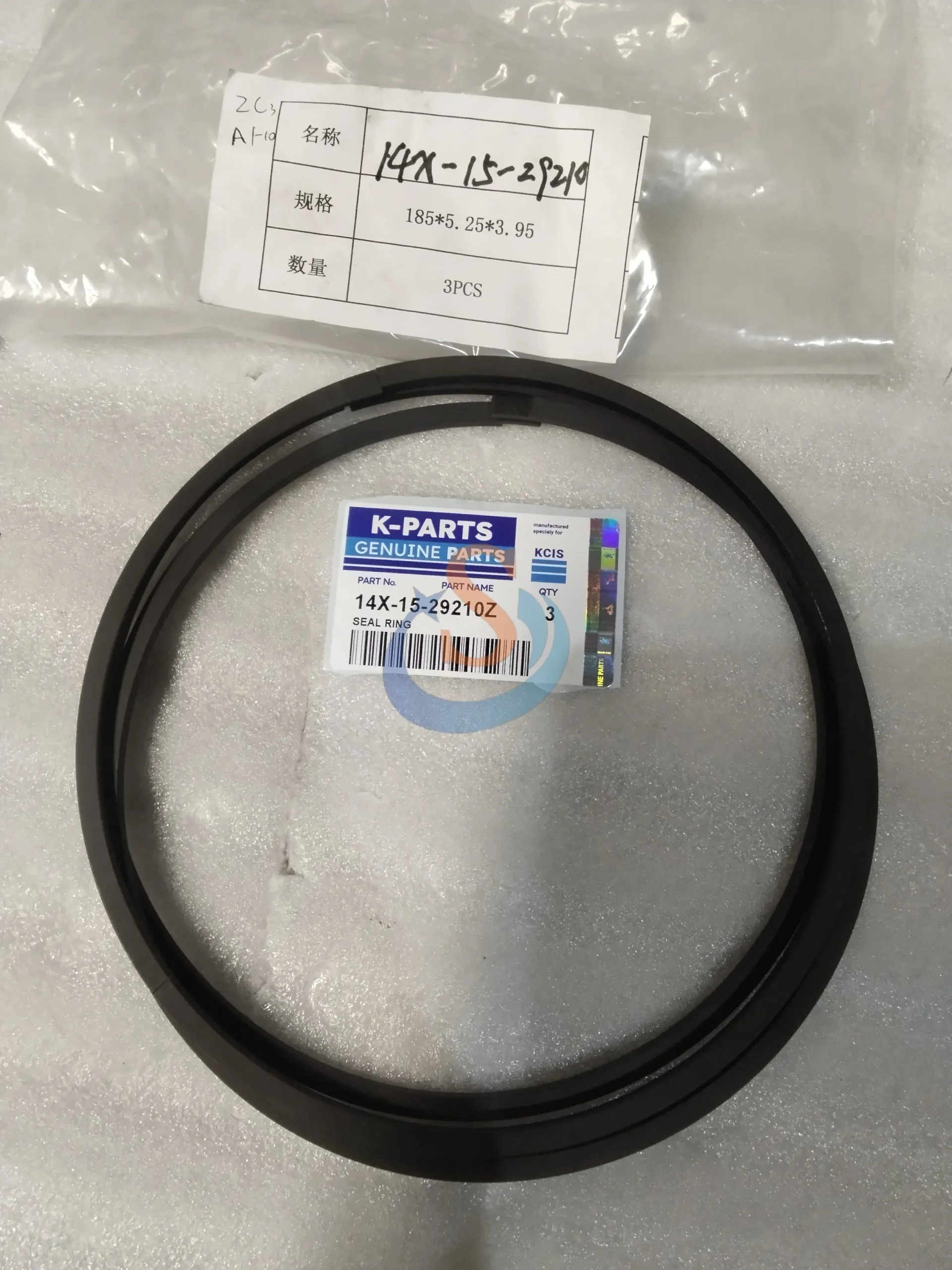 14X-15-29210,SEAL RING,D65PX,D85ESS-2,HD605-7R