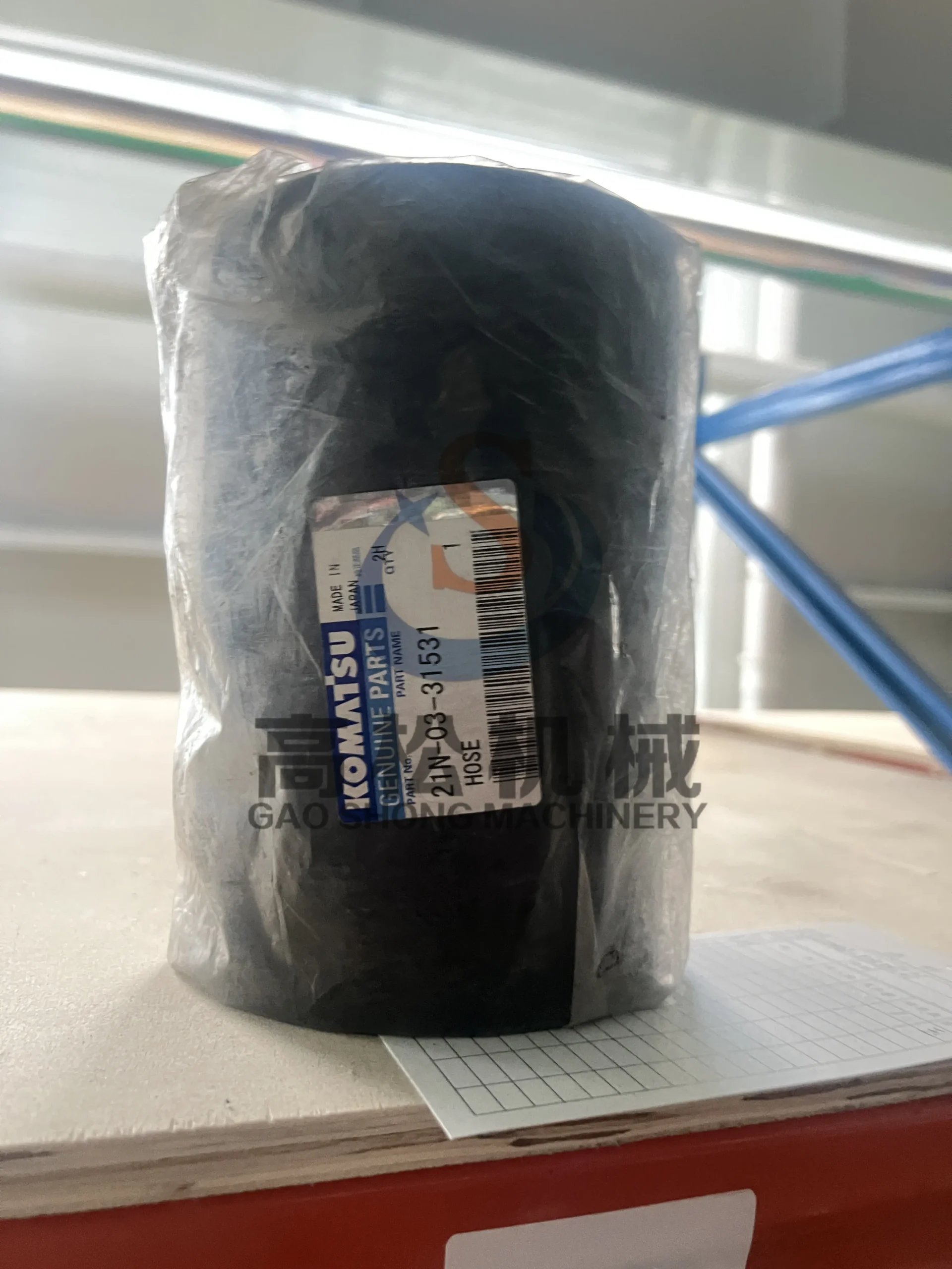HOSE 21N-03-31531 – KOMATSU