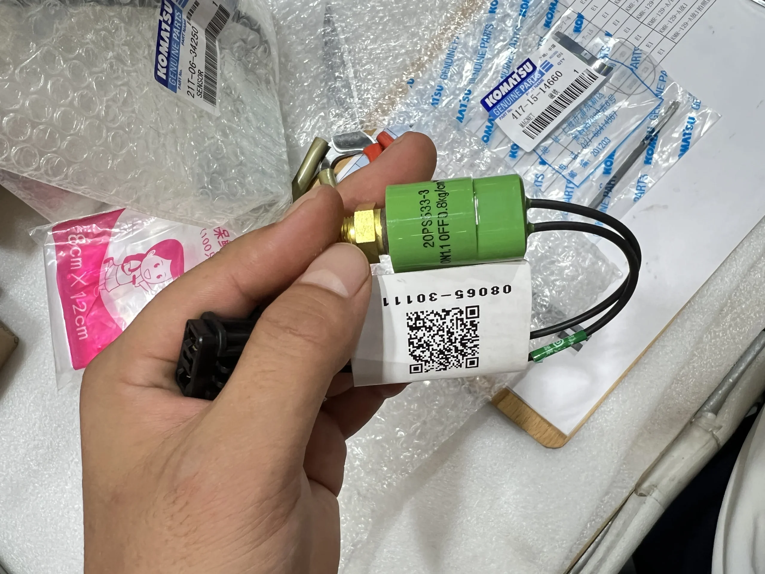 417-15-14660 Magnet (Komatsu)