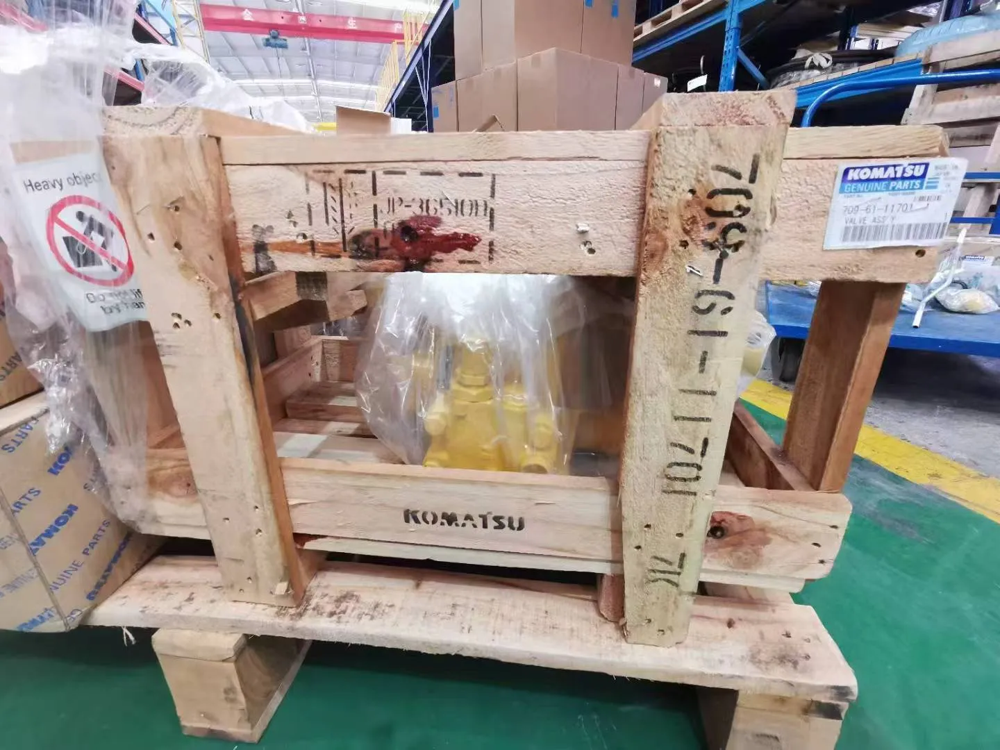 709-61-11701 709-61-11700 Vane poppet valve assembly