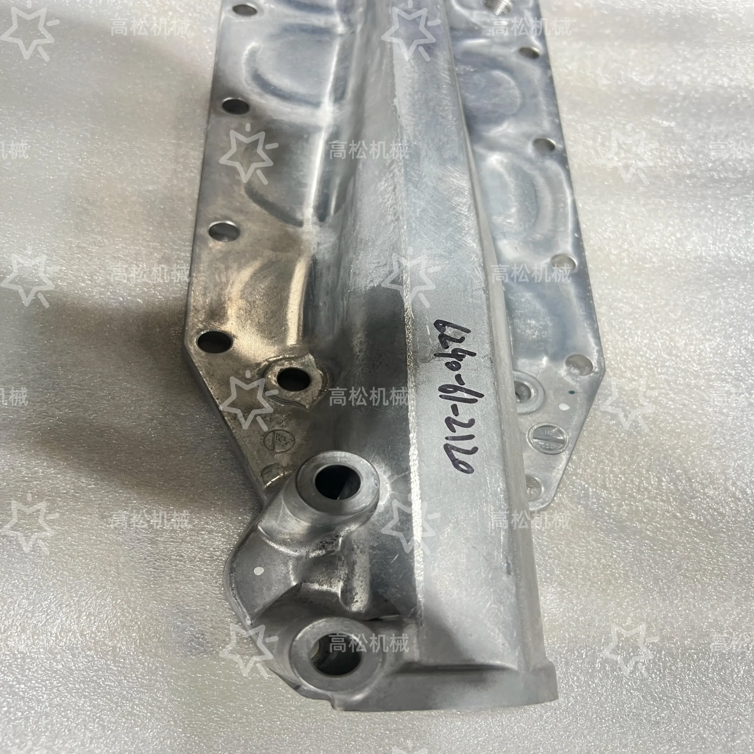 COVER 6240-61-2120 – KOMATSU Part catalog