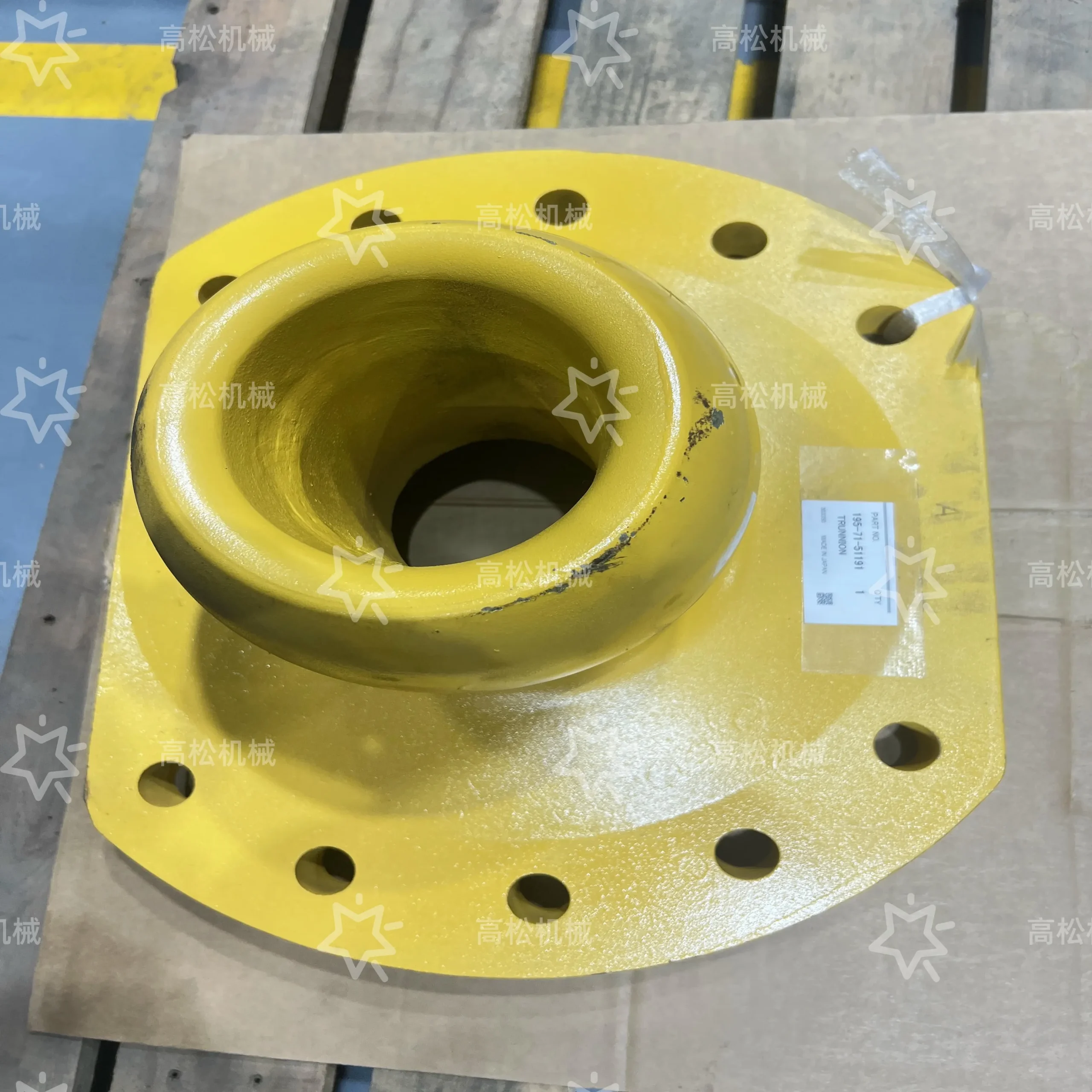 Trunnion 195-71-51191 for Bulldozer D375A-1/3/5/6