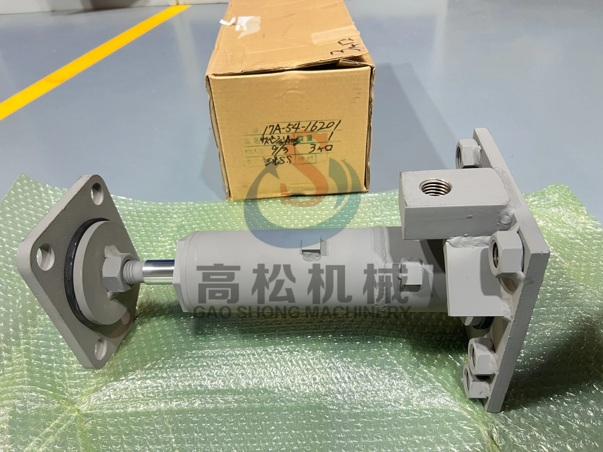 SUSPENSION ASS’Y 17A-54-16201 – KOMATSU