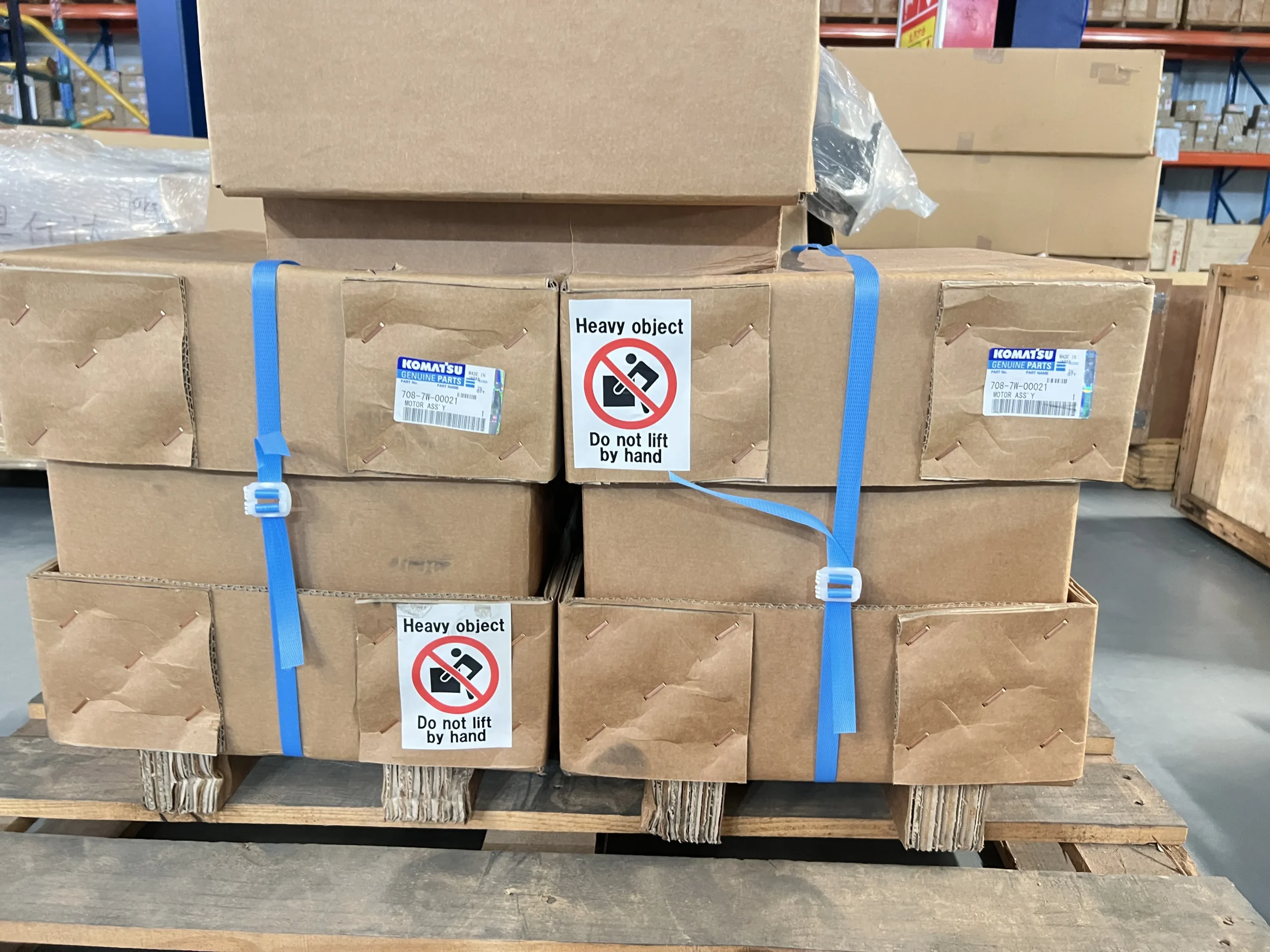 New Hydraulic Fan Motor 708-7W-00021