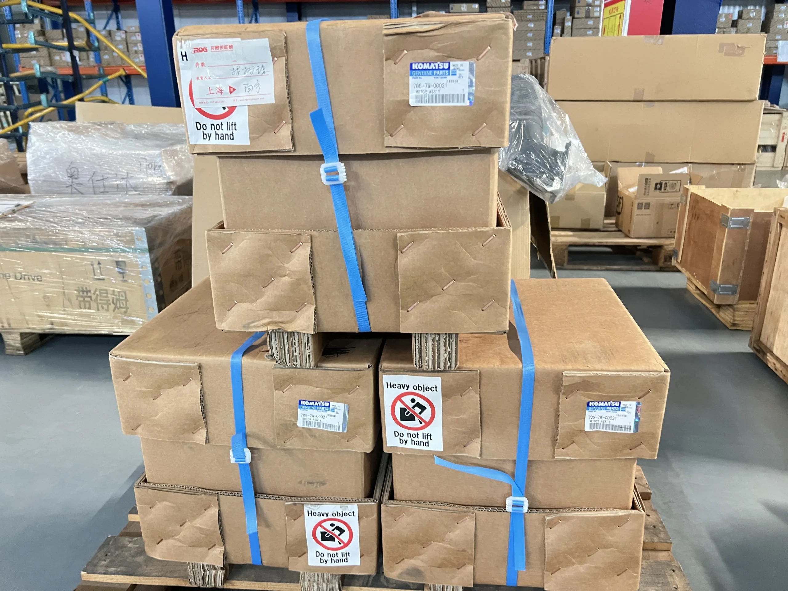 New Hydraulic Fan Motor 708-7W-00021