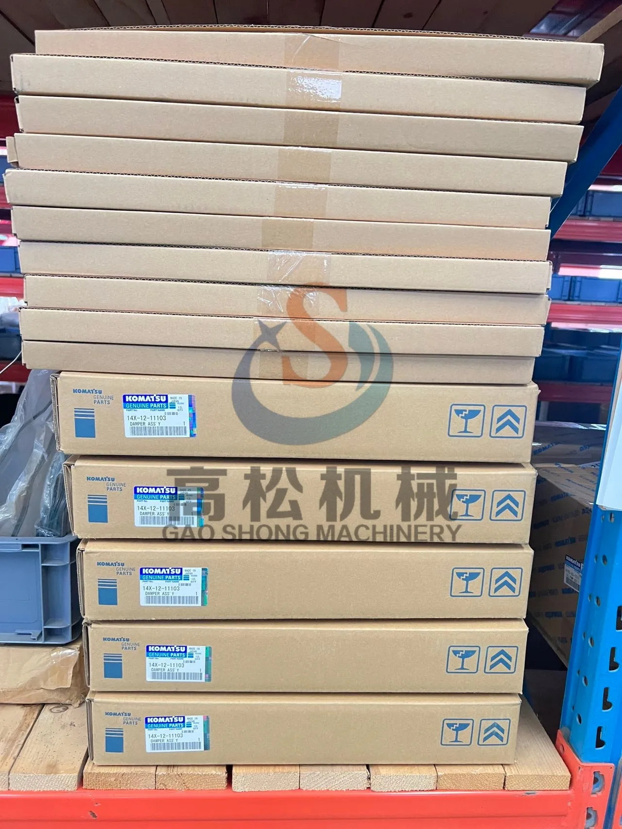 14X-12-11103 Komatsu Damper Disc Assembly