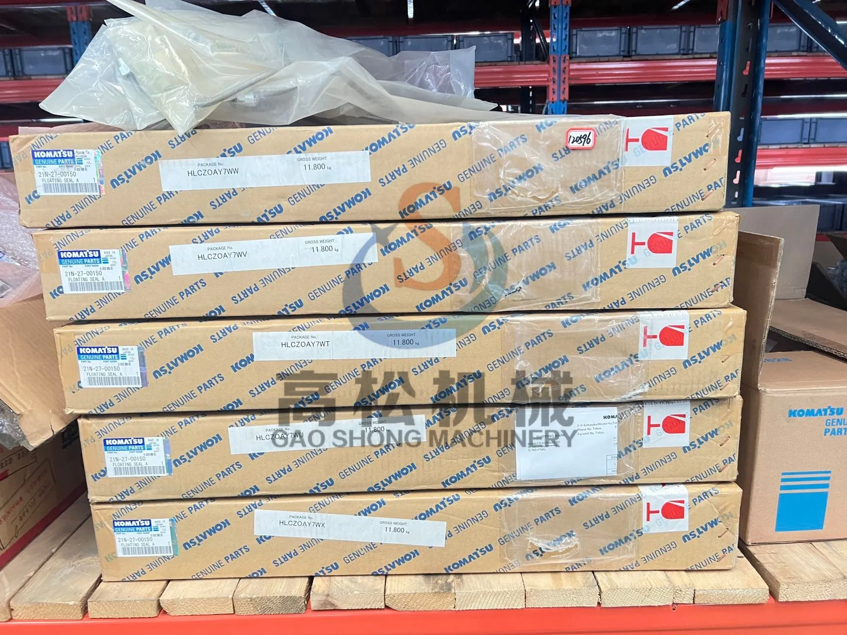 21N-27-00150 Komatsu Floating Seal Assembly