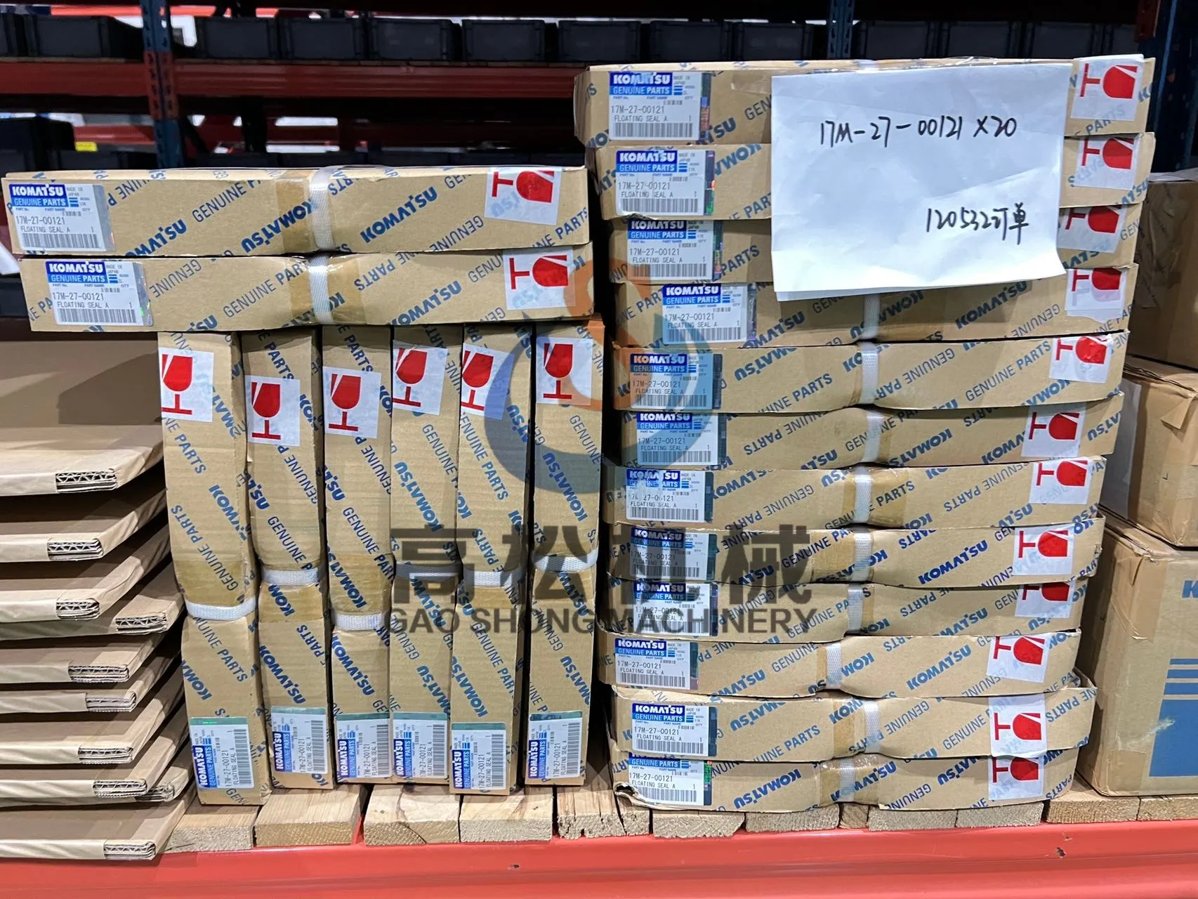 17M-27-00121 FLOATING SEAL ASSY