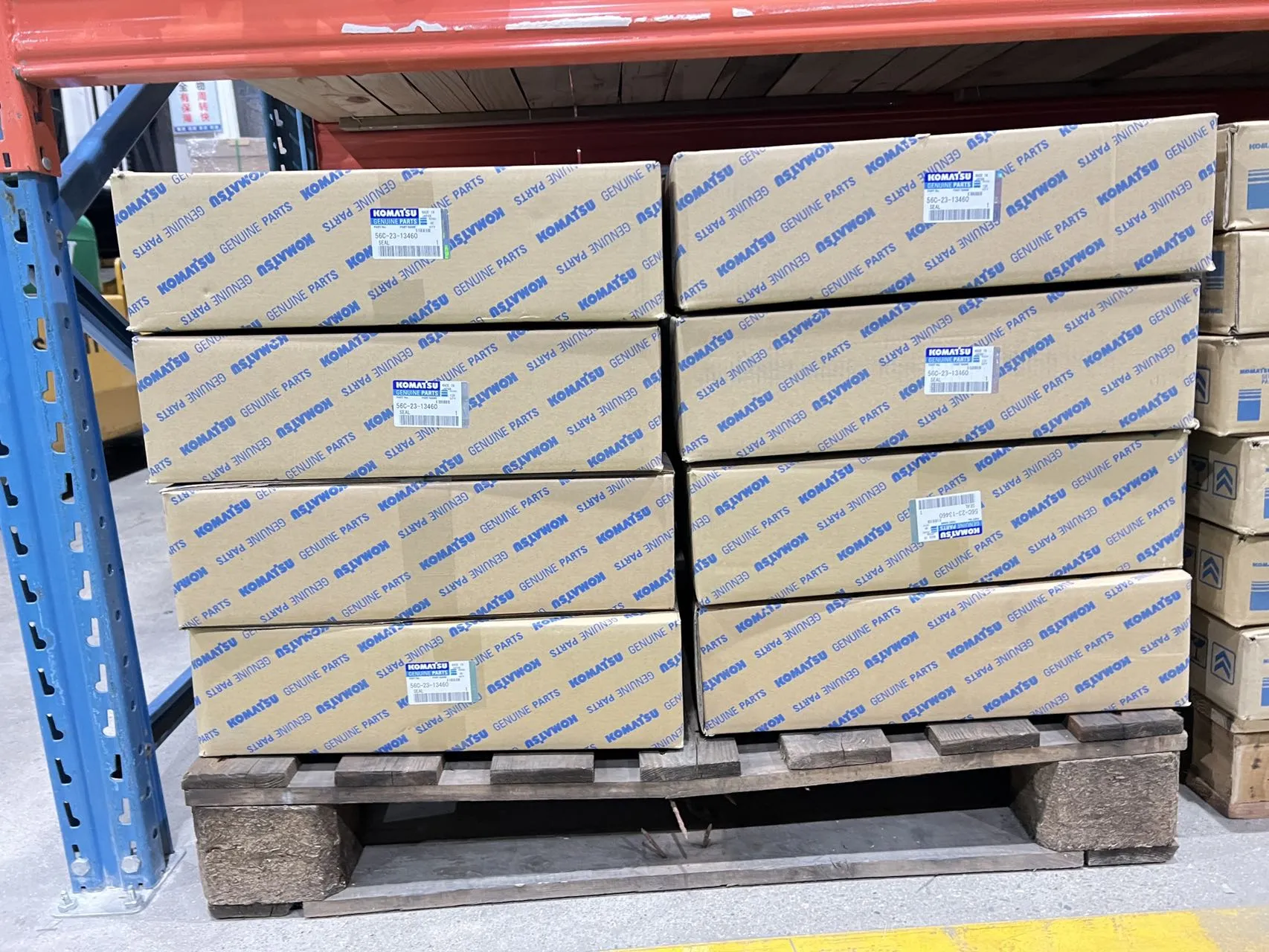 56C-23-13460 Komatsu Seal