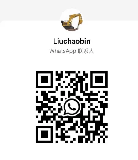 14X-15-29210 SEAL RING